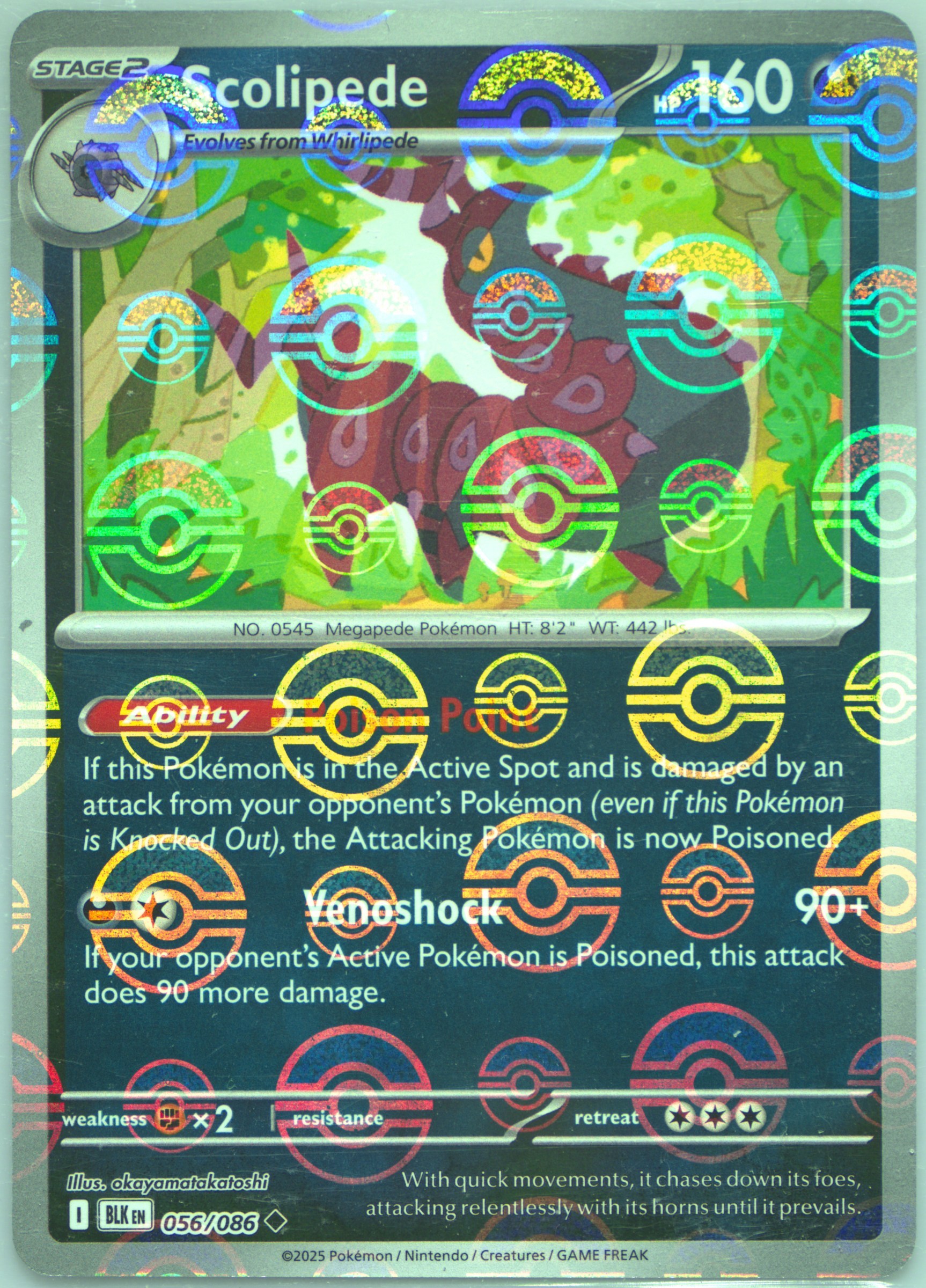 Scolipede
