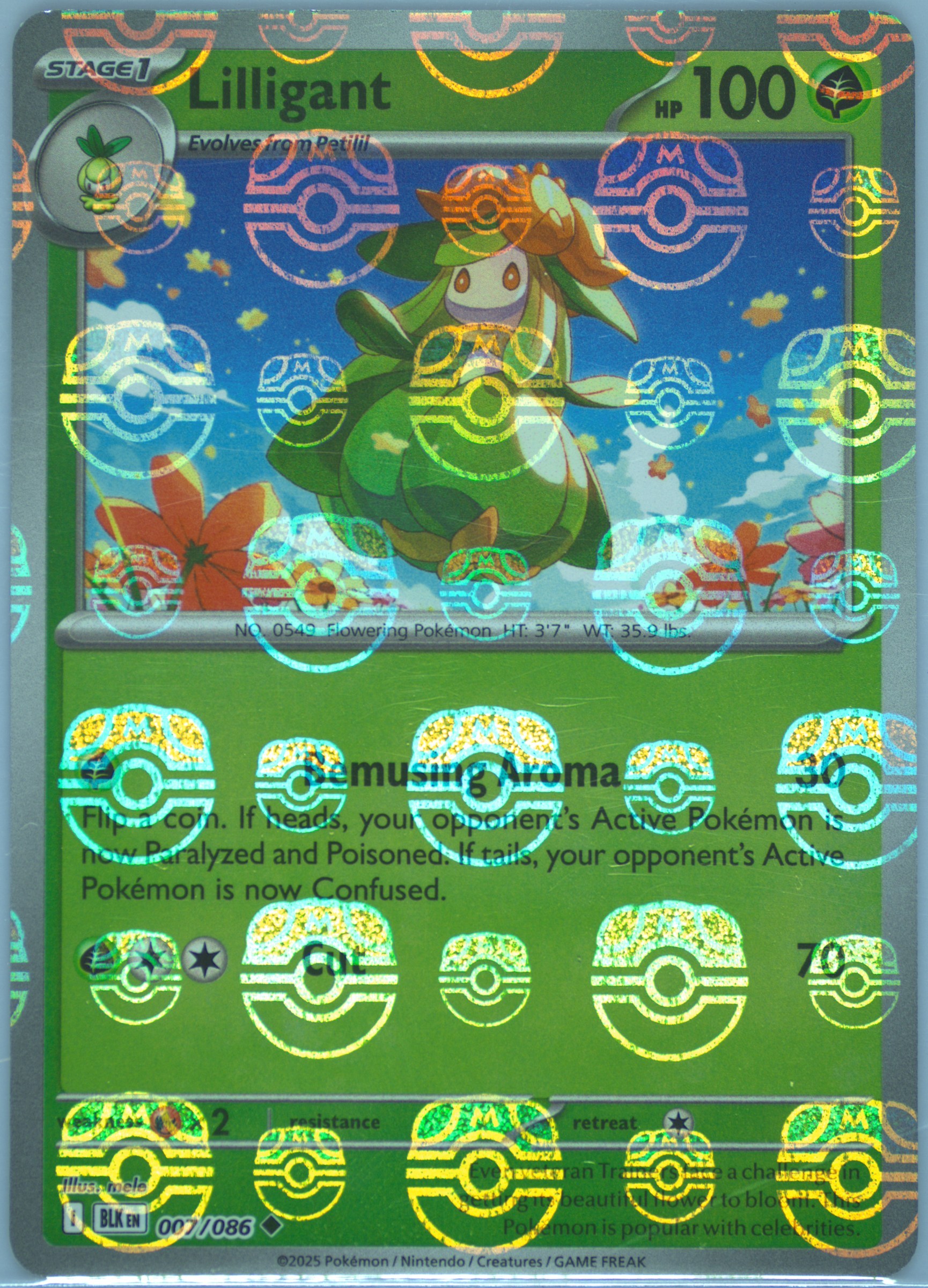 Lilligant