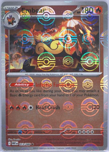 Emboar