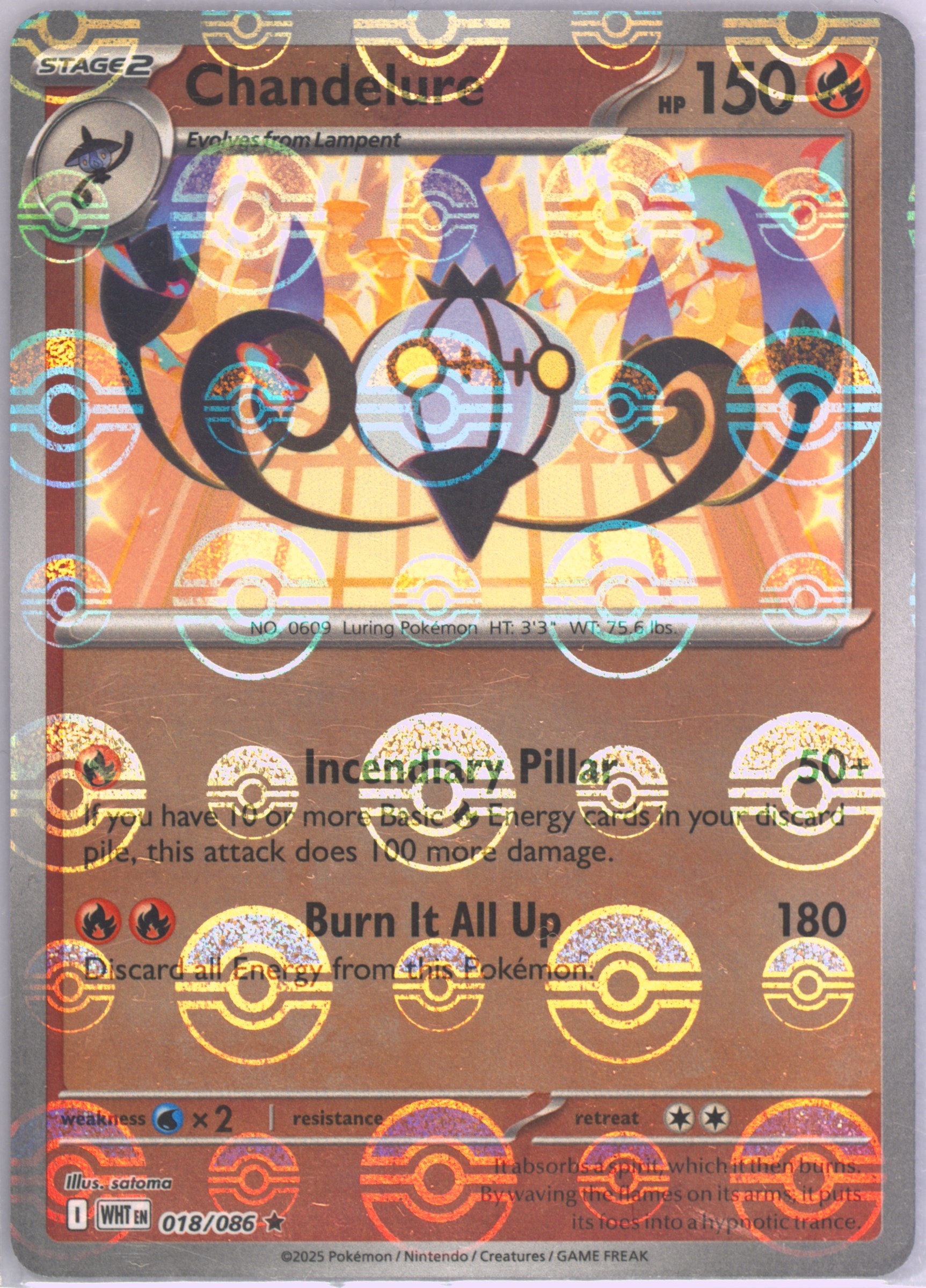 Chandelure