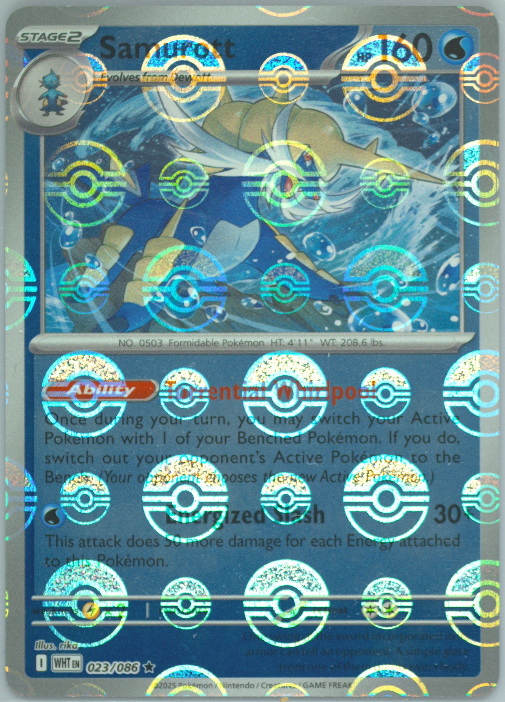 Samurott