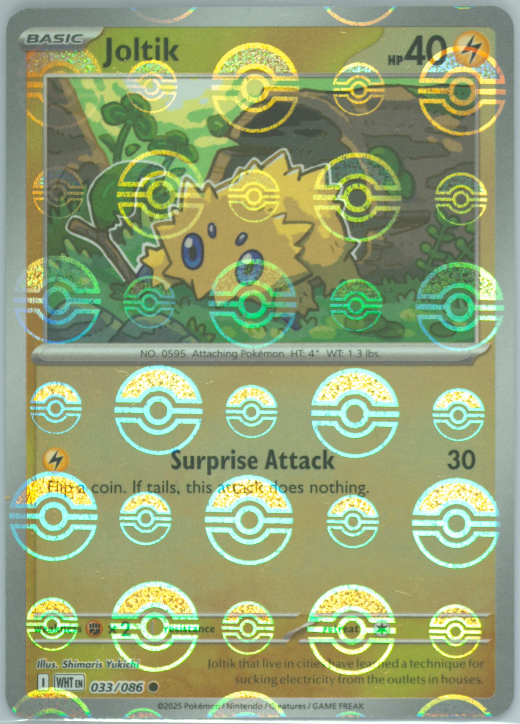 Joltik