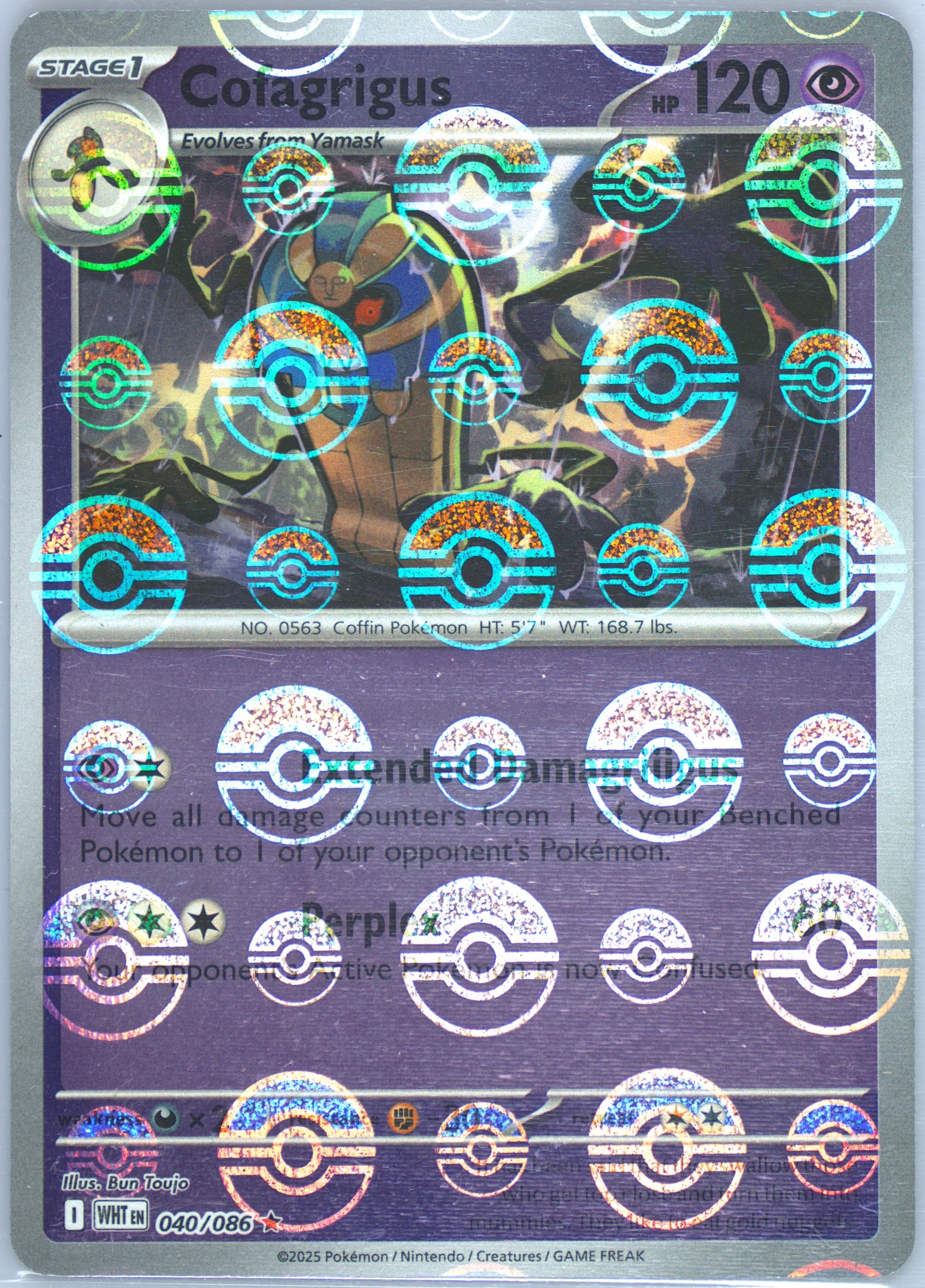 Cofagrigus