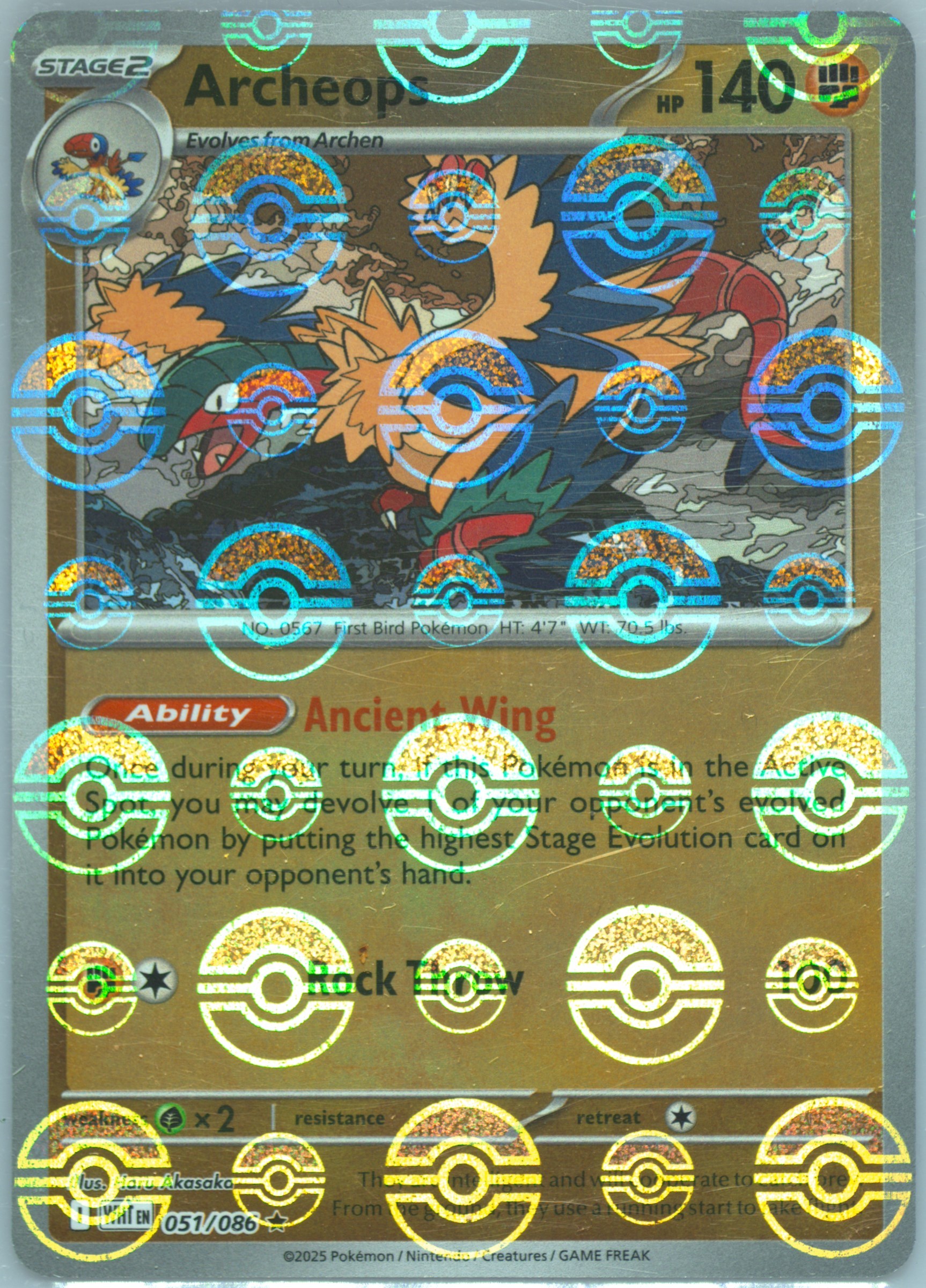 Archeops