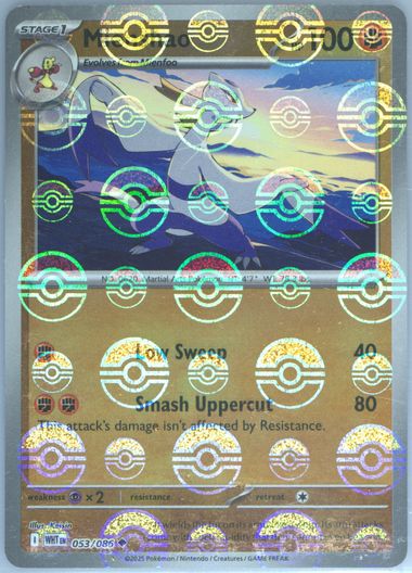 Mienshao