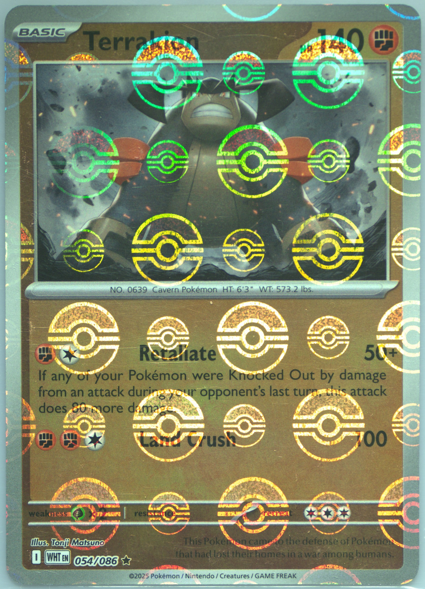Terrakion