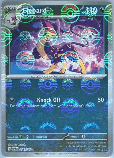 Liepard