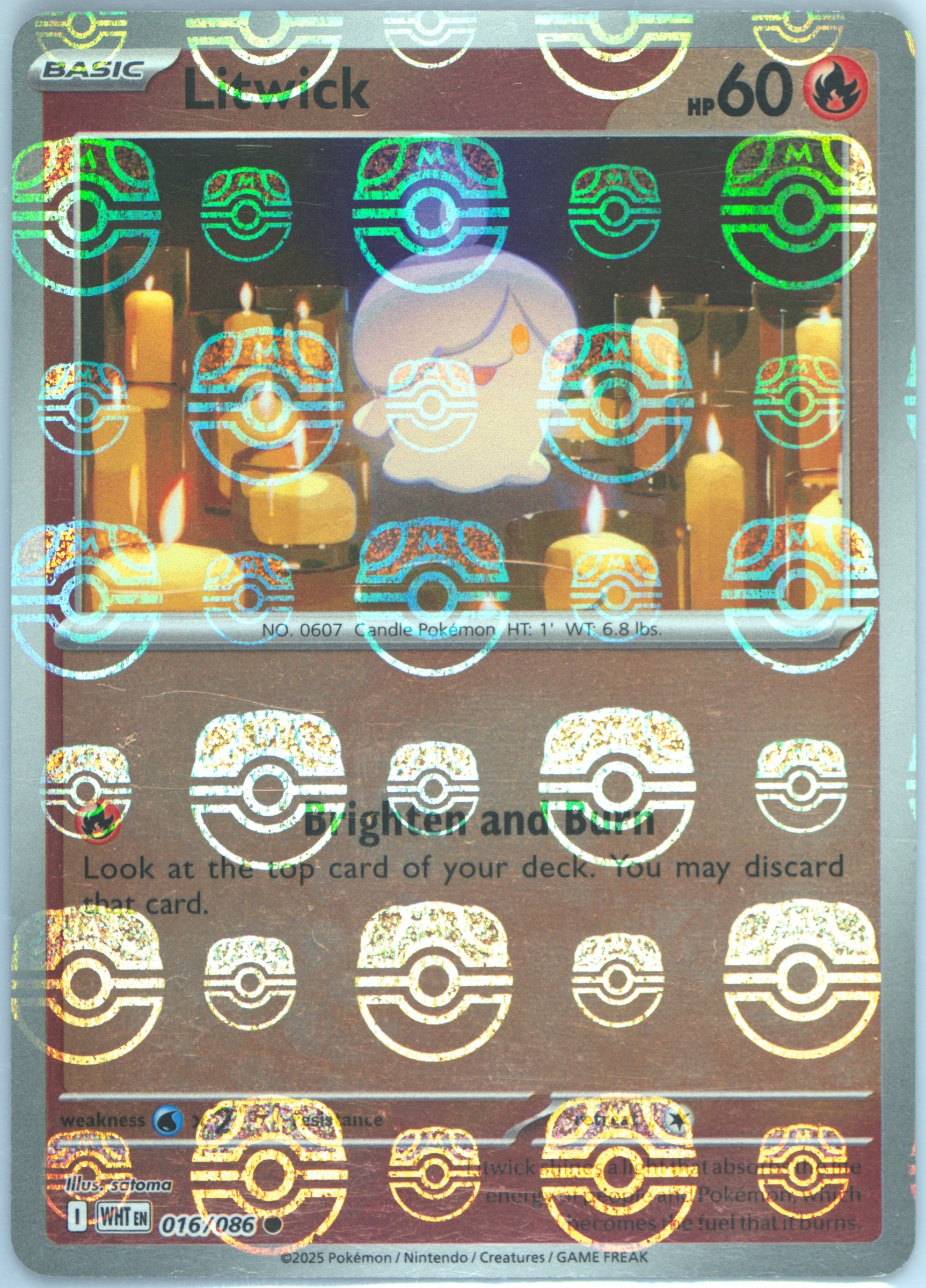 Litwick