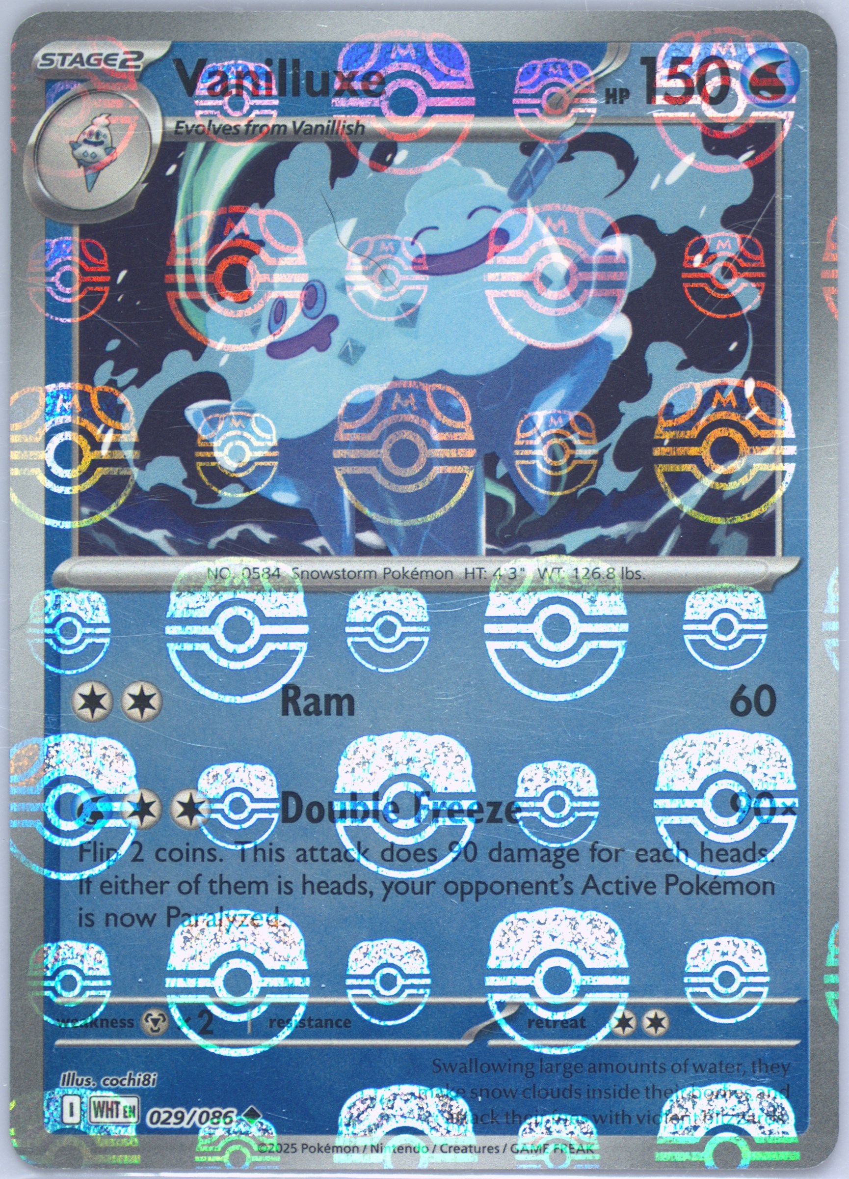 Vanilluxe