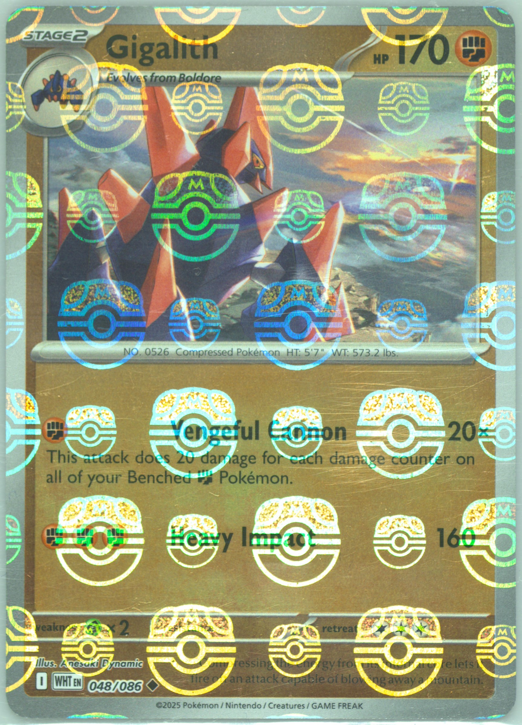 Gigalith