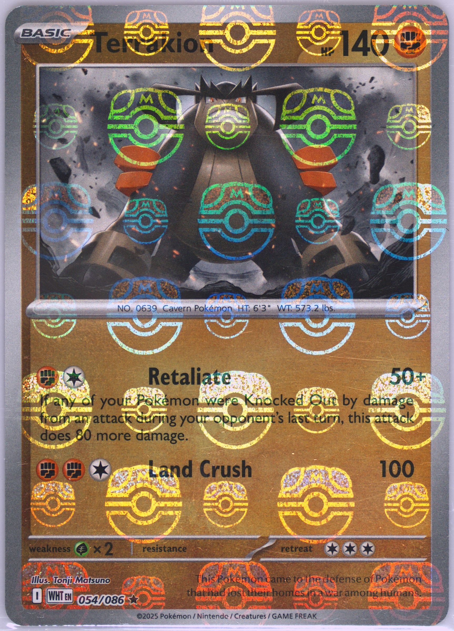 Terrakion