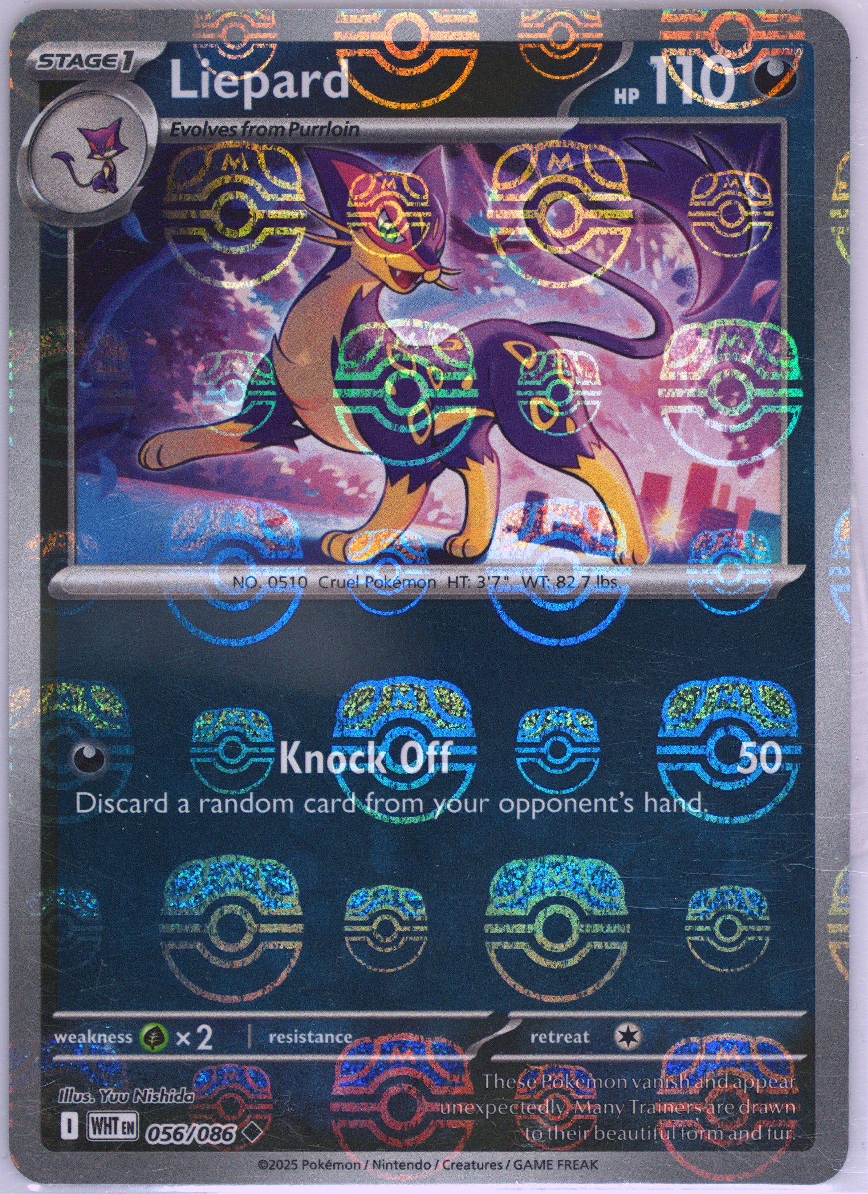 Liepard