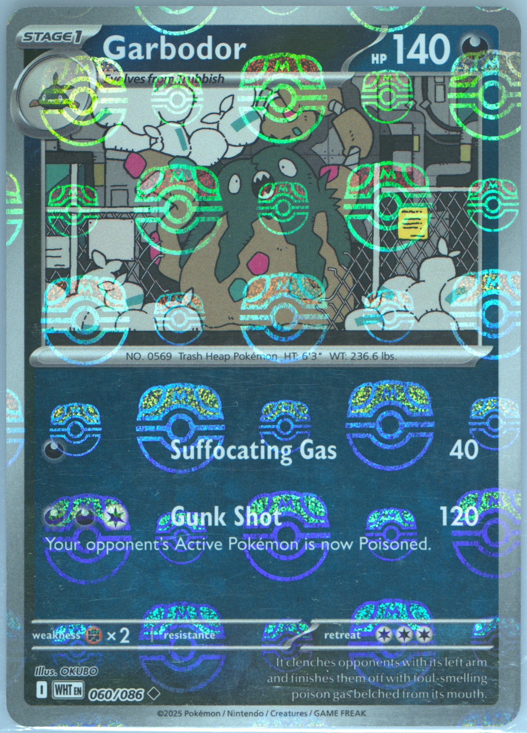 Garbodor