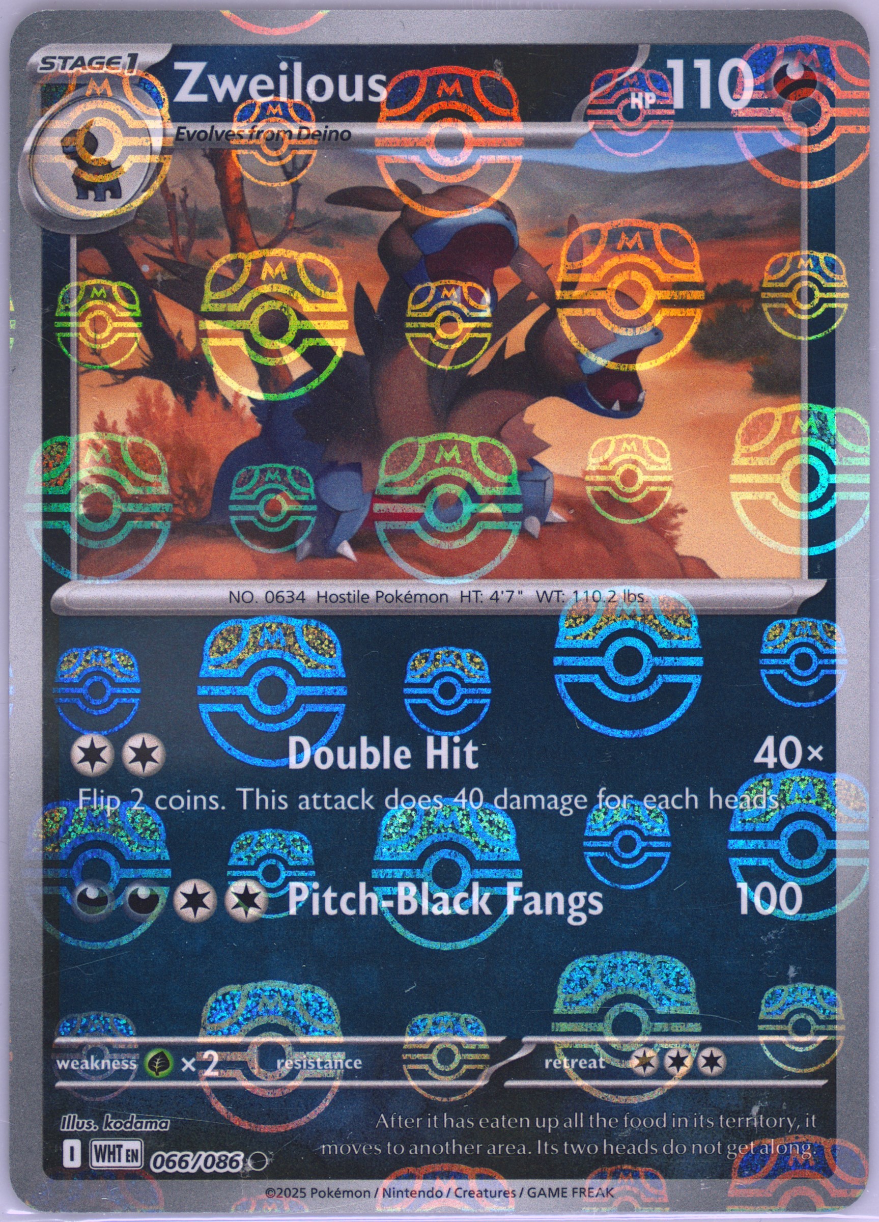 Zweilous