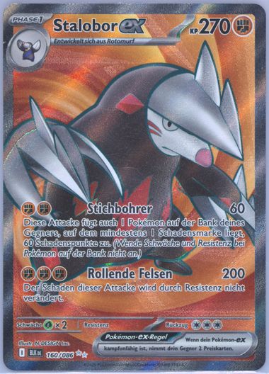 Excadrill EX
