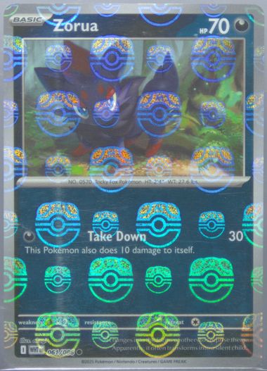 Zorua