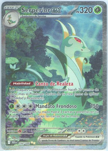 Serperior EX
