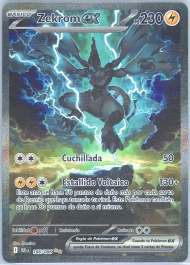 Zekrom EX