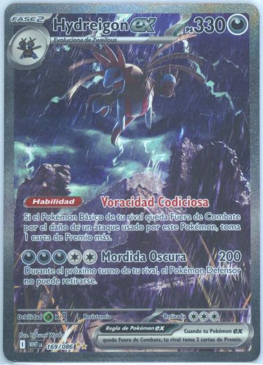 Hydreigon EX