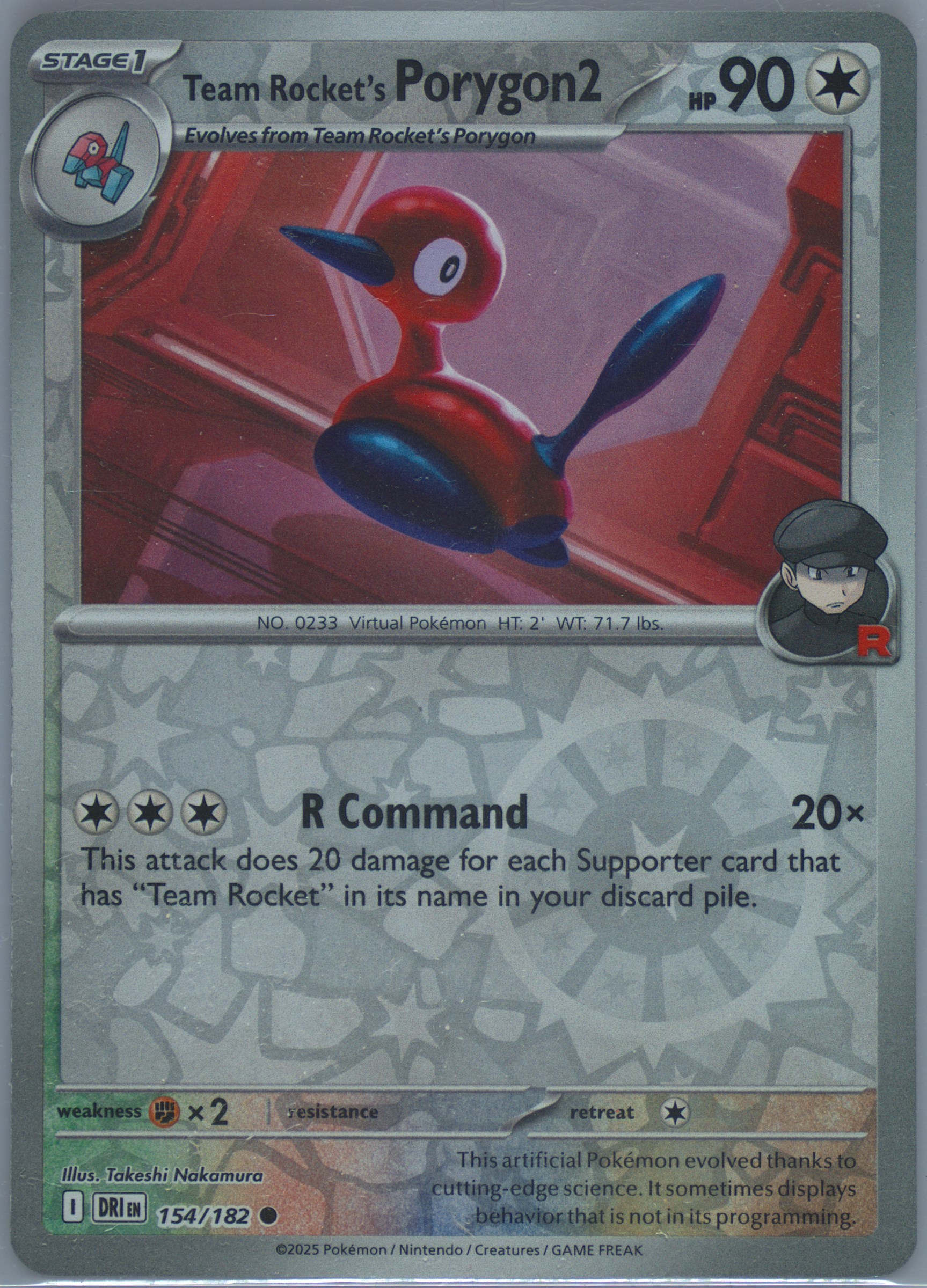 Team Rocket's PORYGON2