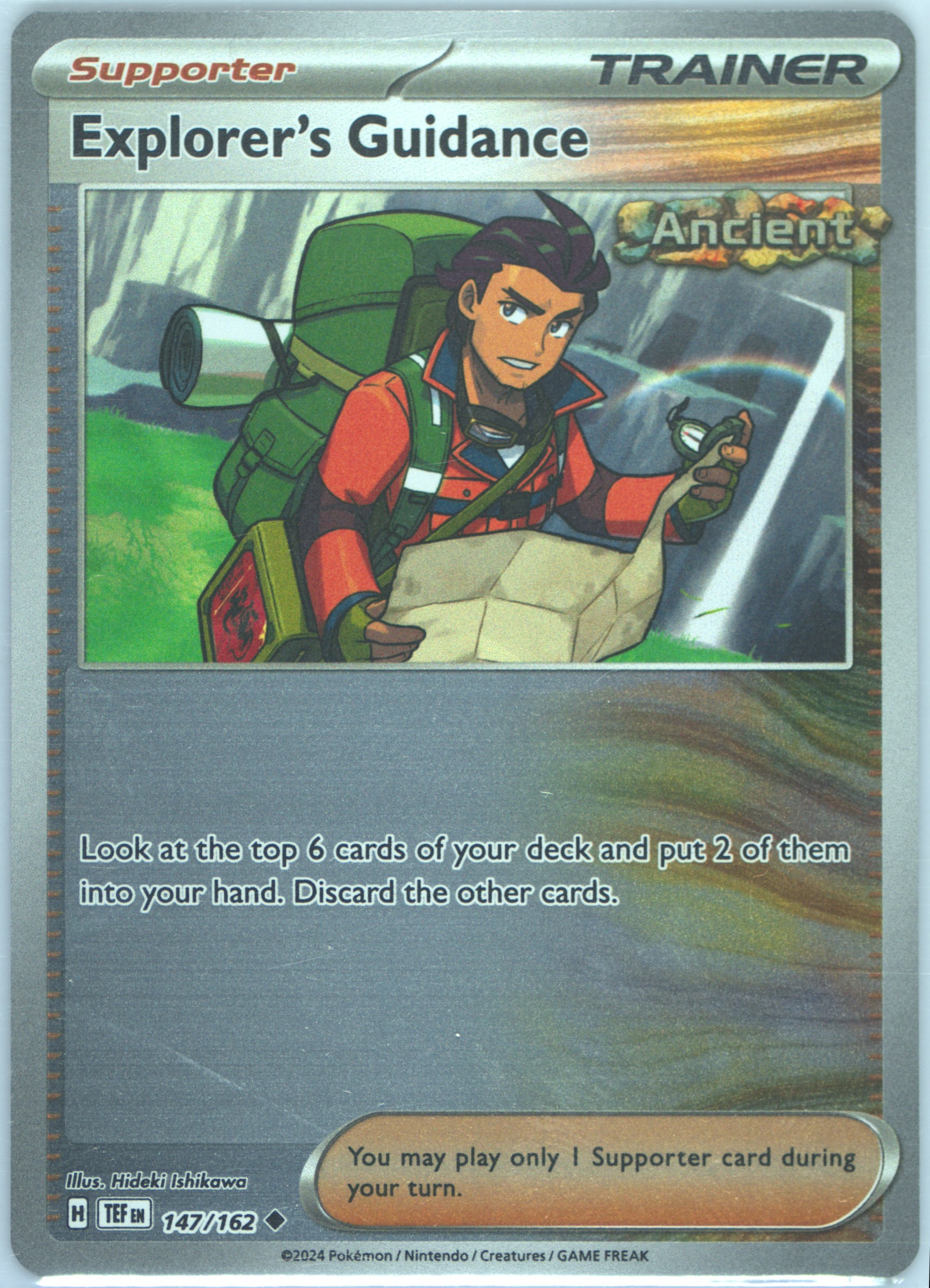 Explorer's Guidance