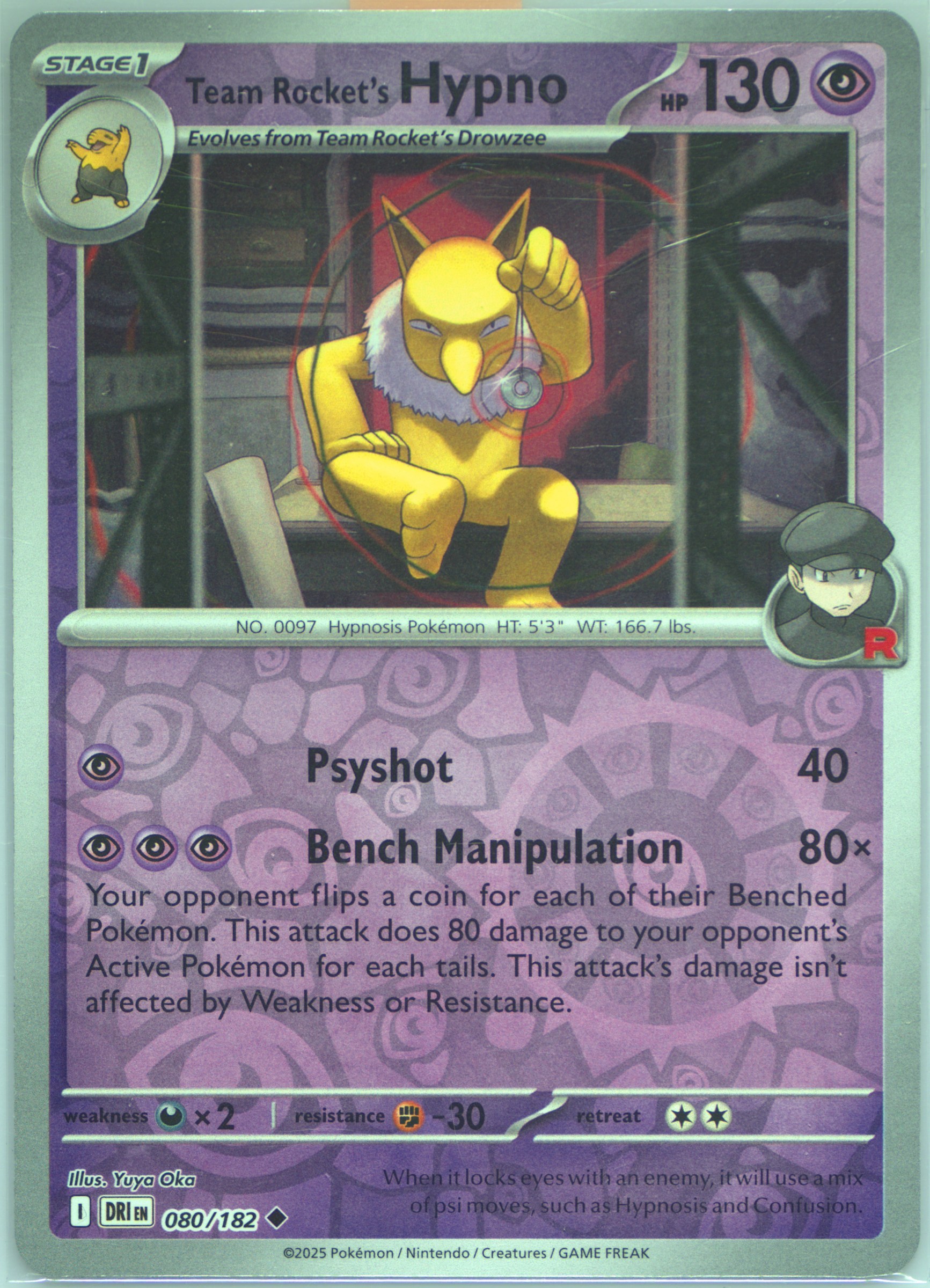 Team Rocket's Hypno