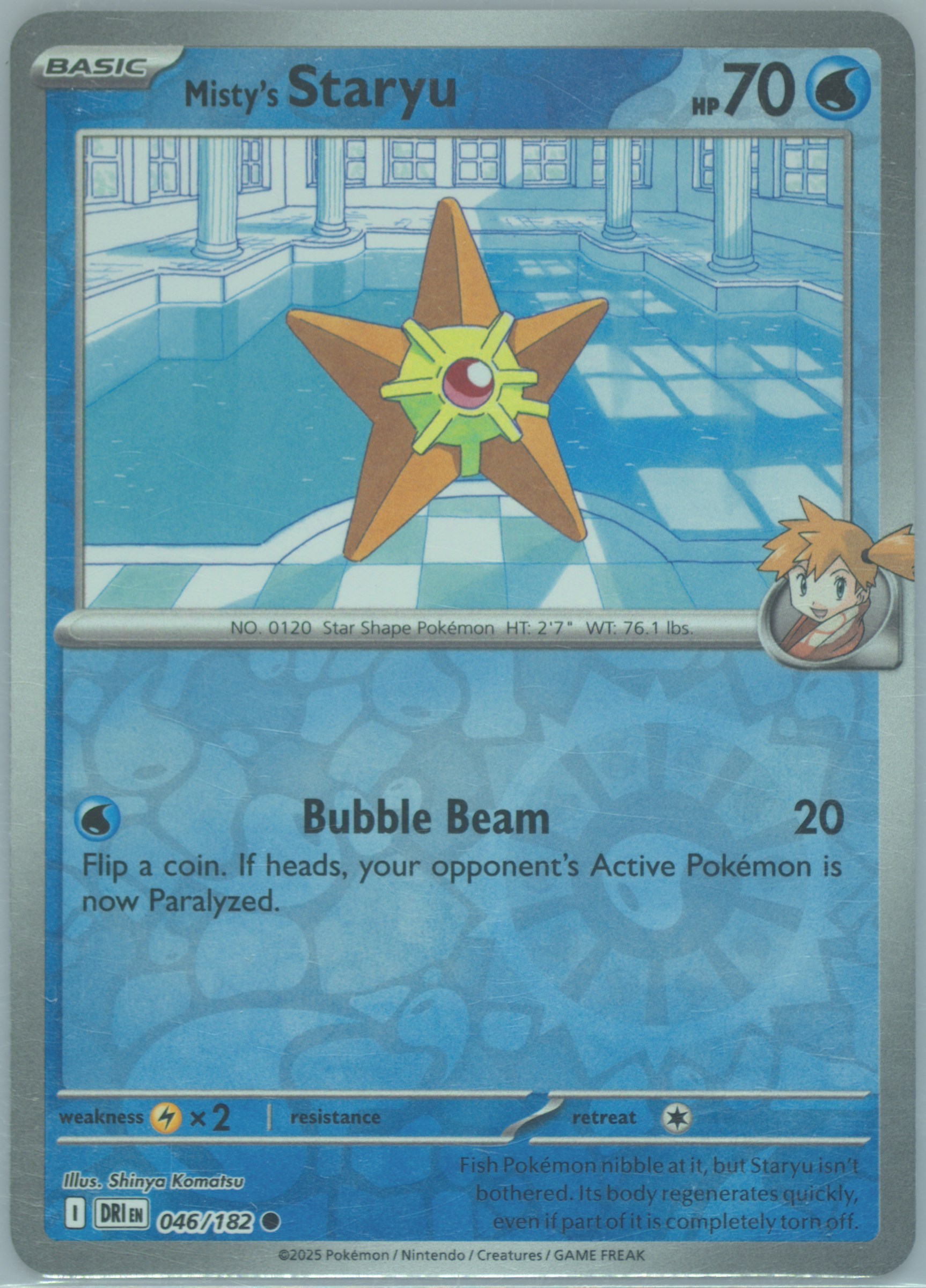 Misty's Staryu