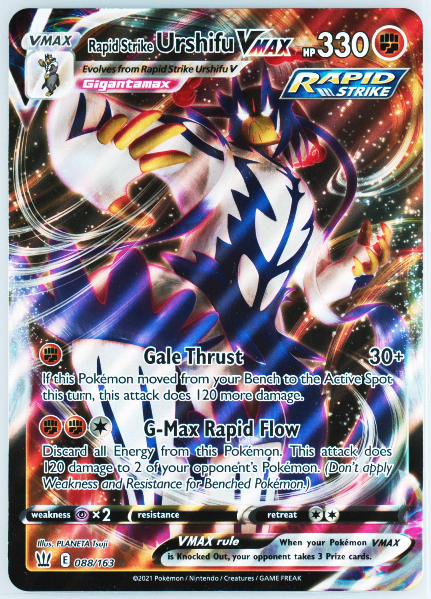 Full Art/Rapid Strike Urshifu Vmax