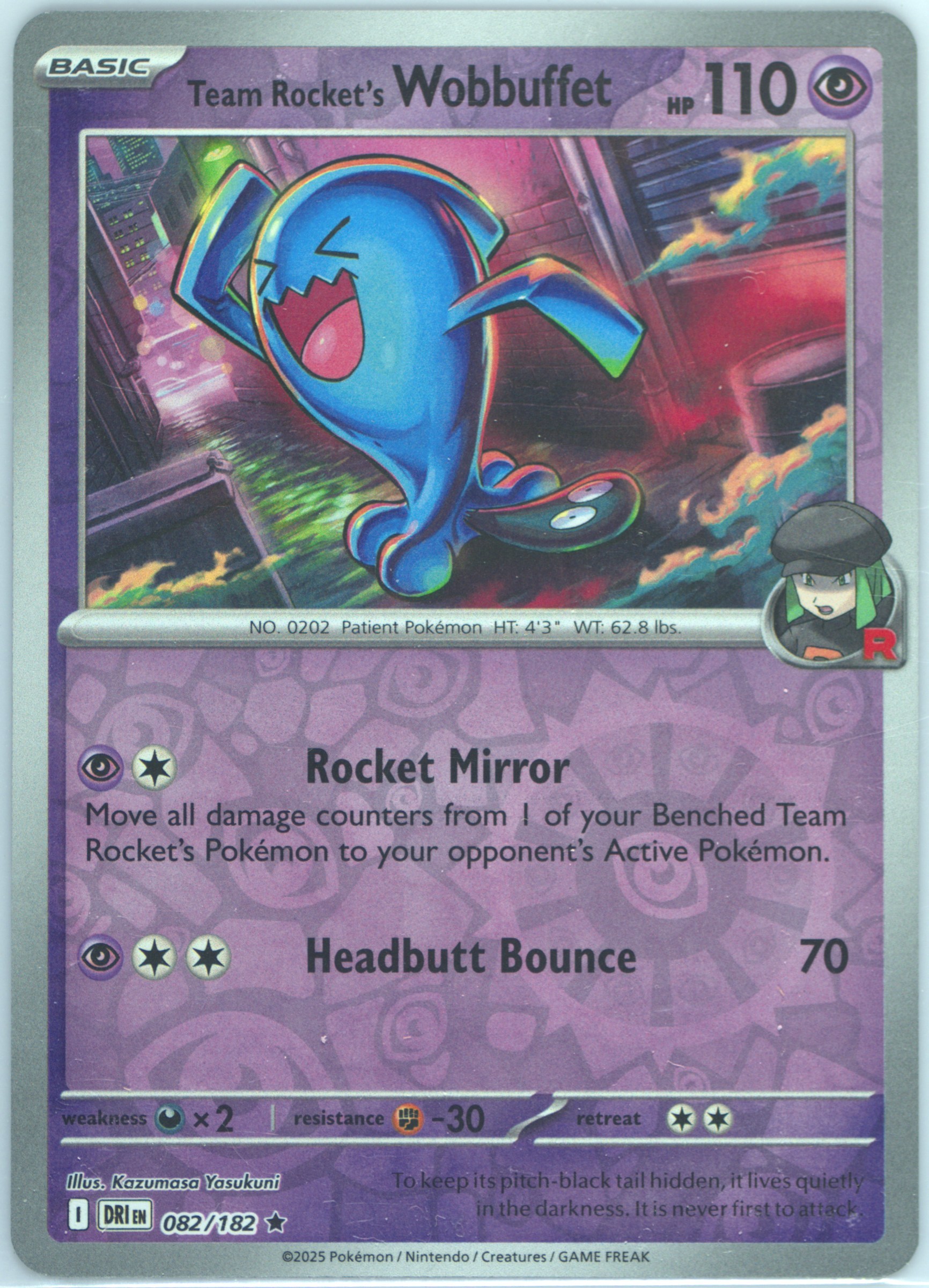 Team Rocket's Wobbuffet