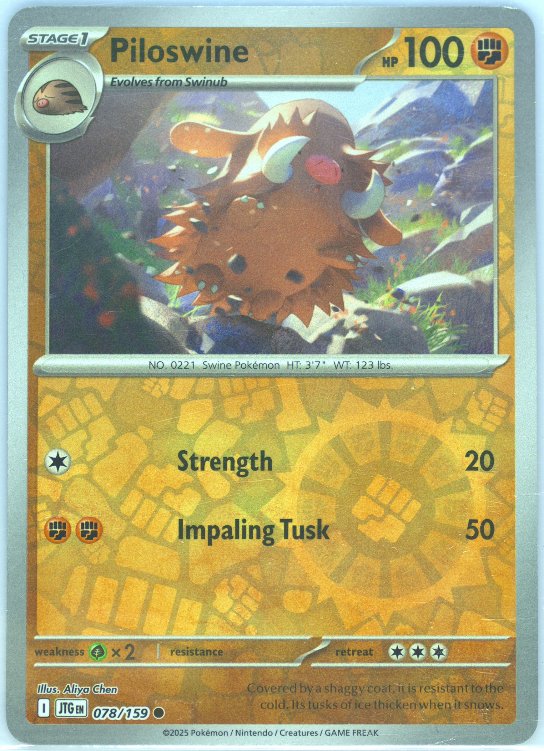 Piloswine