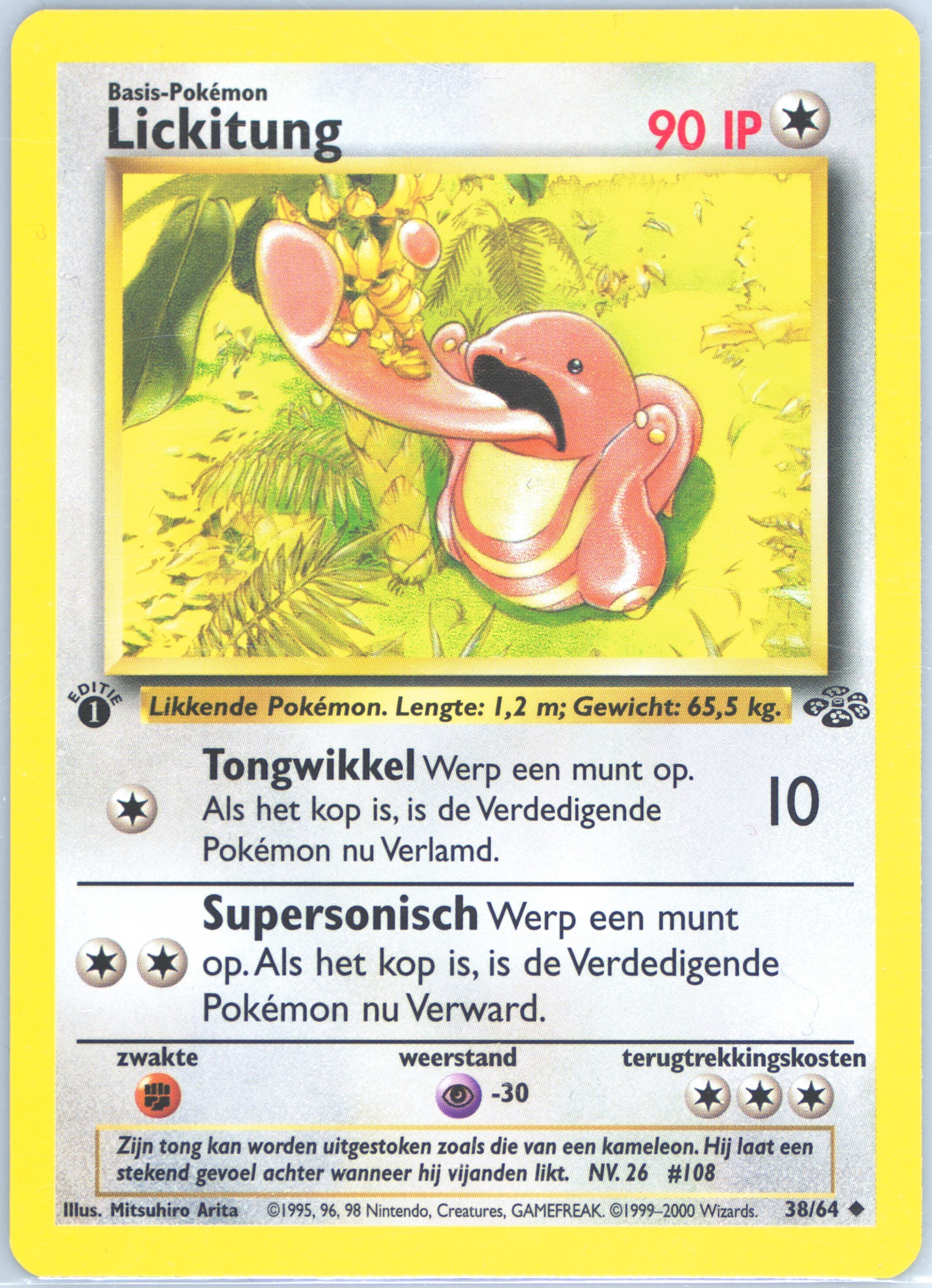 Lickitung