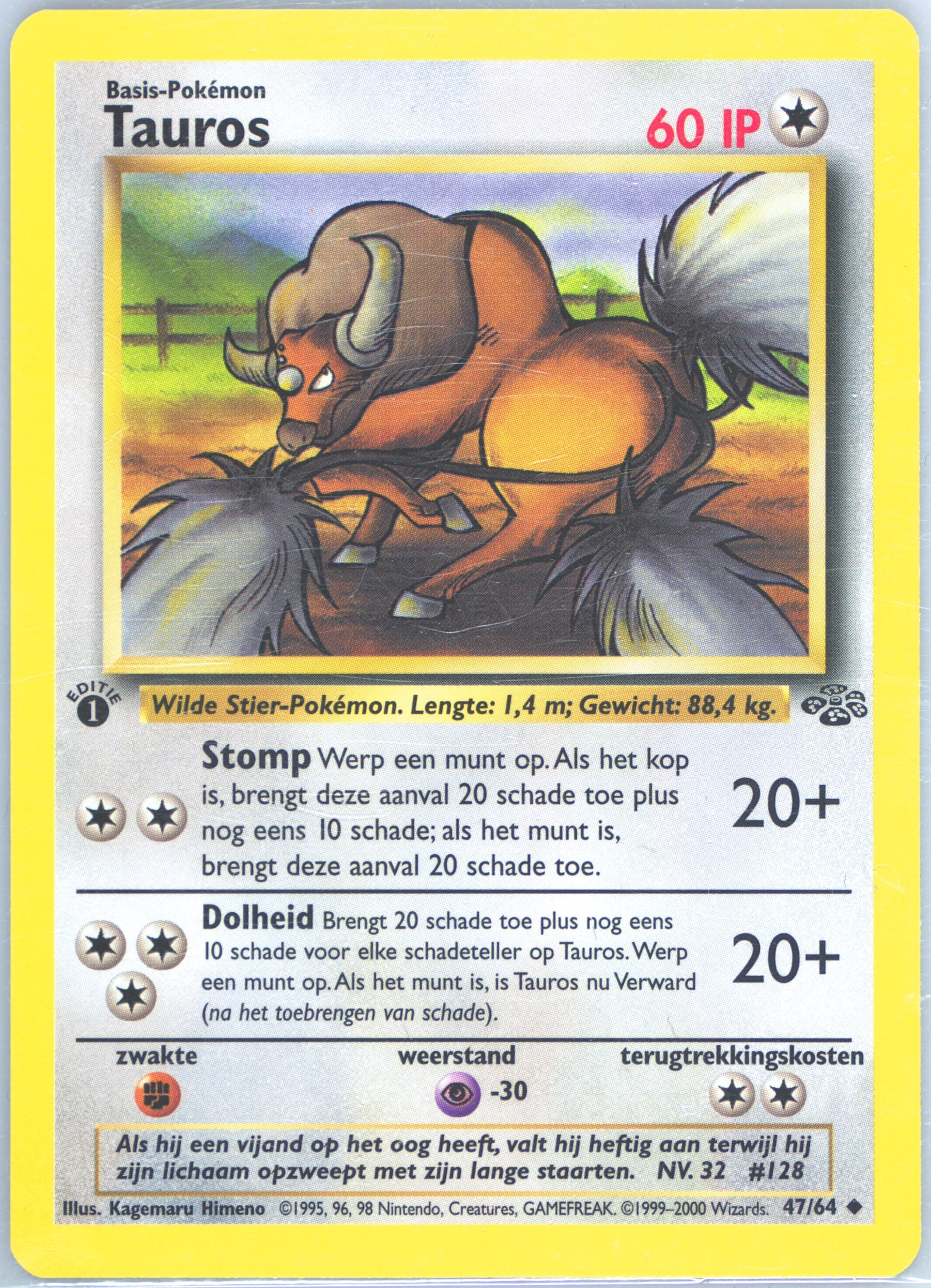 Tauros