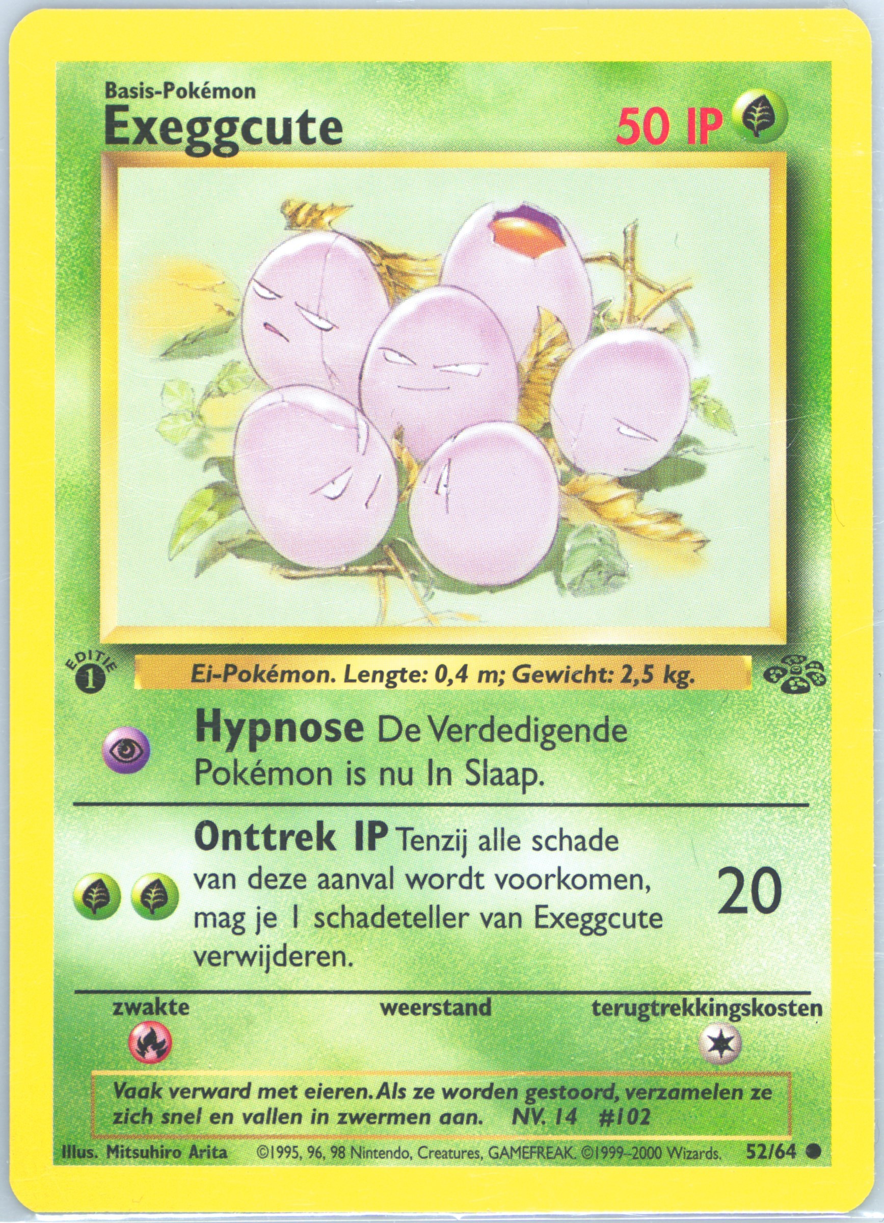 Exeggcute