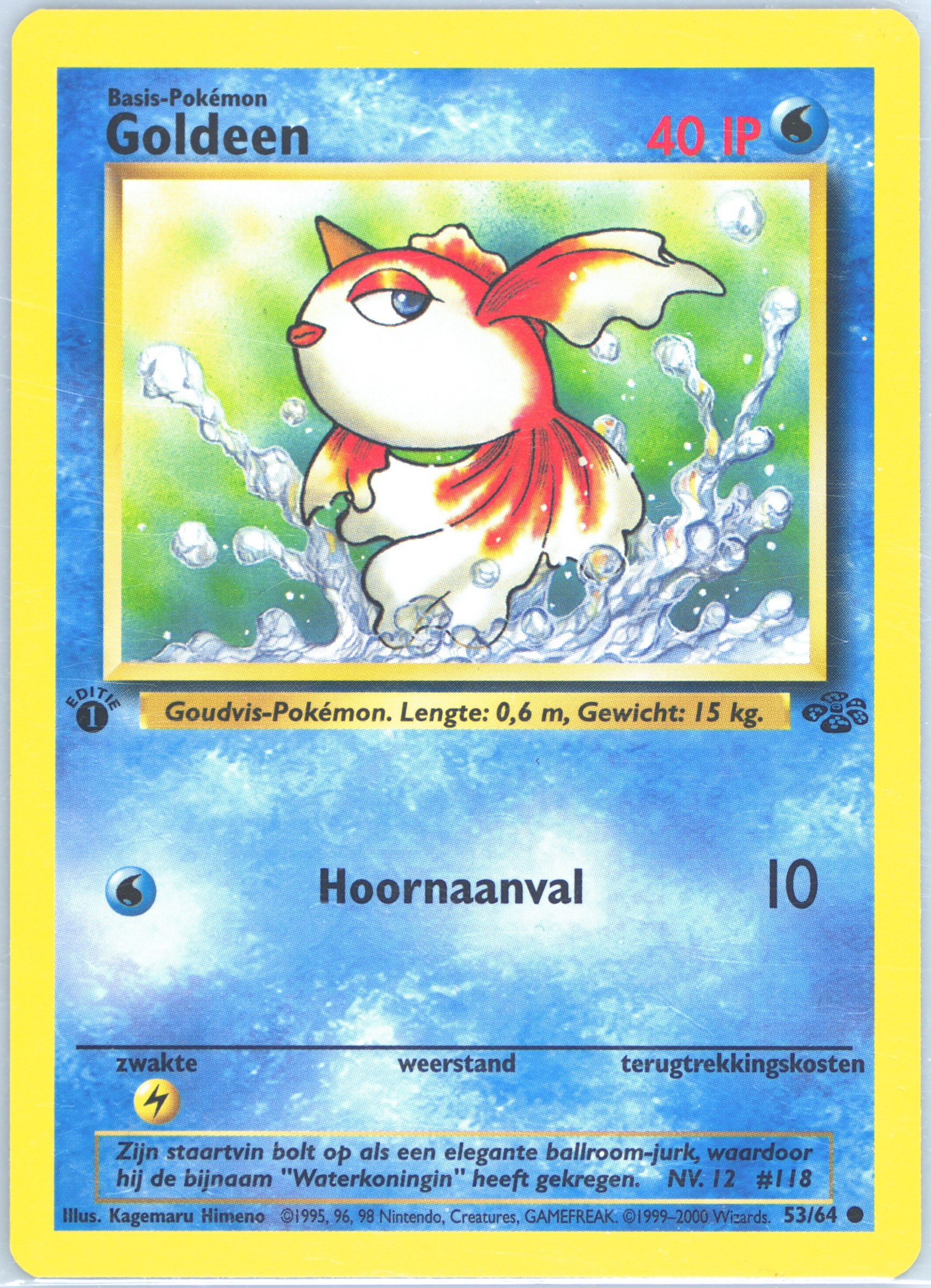 Goldeen