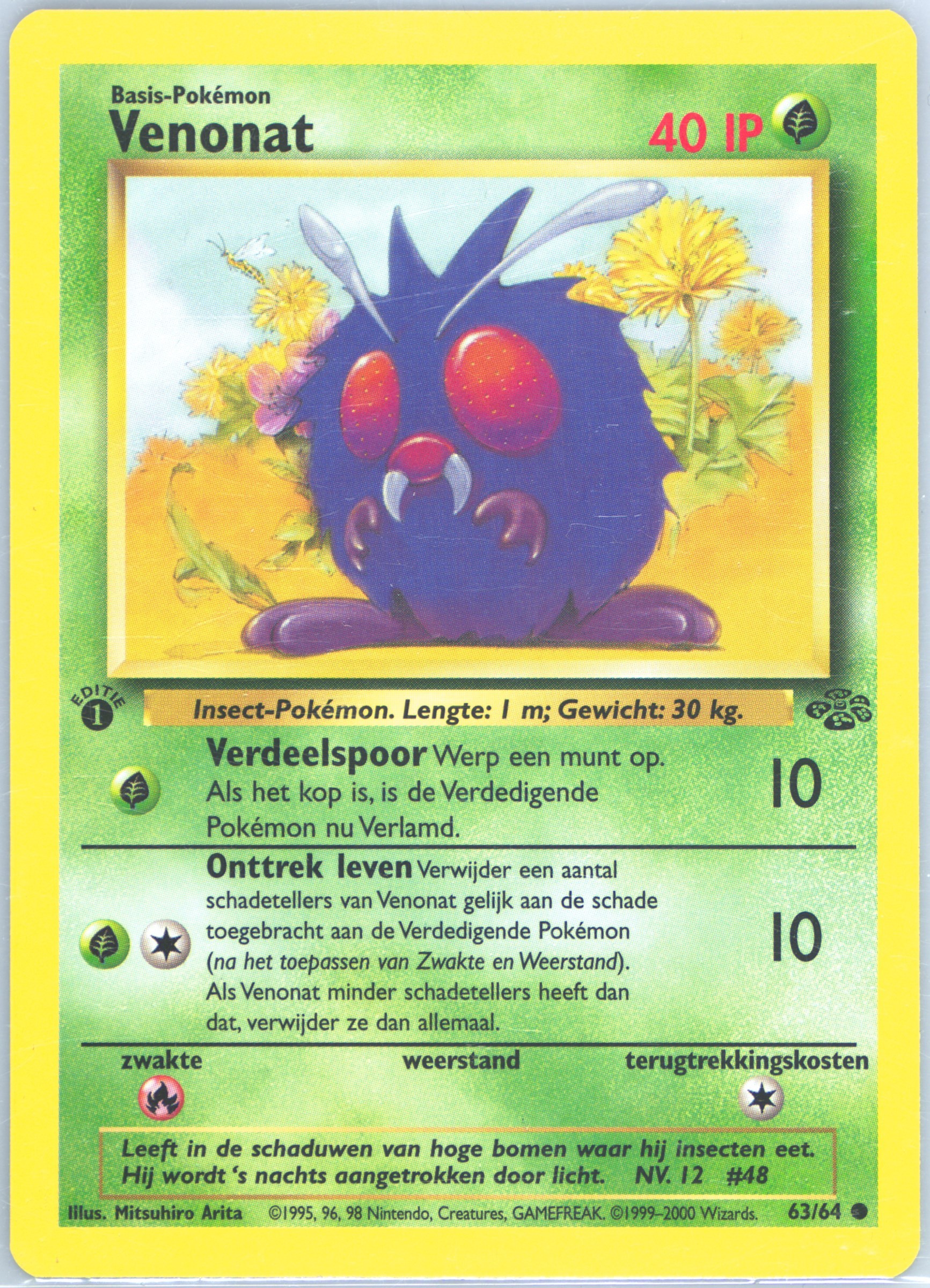 Venonat