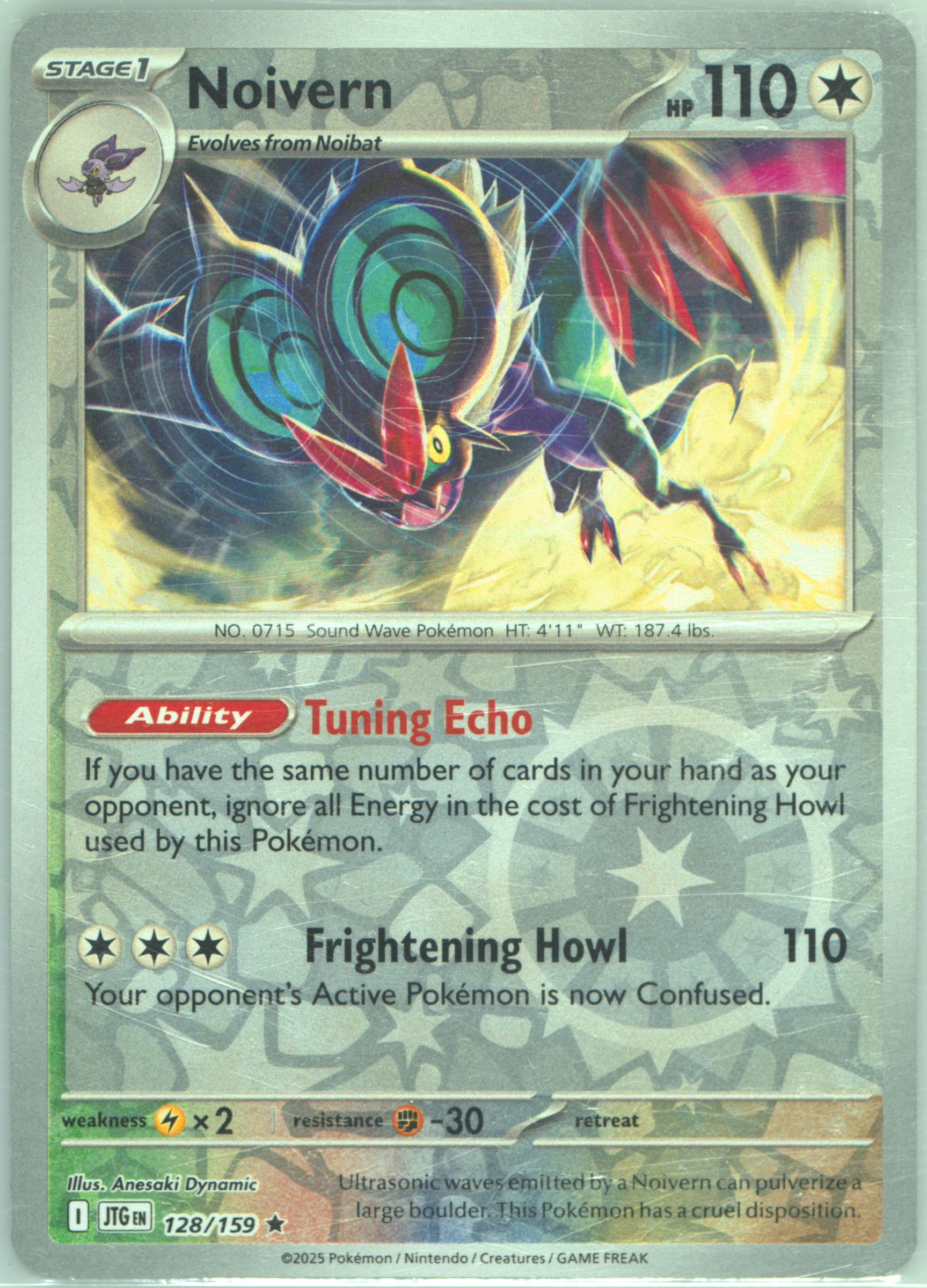 Noivern
