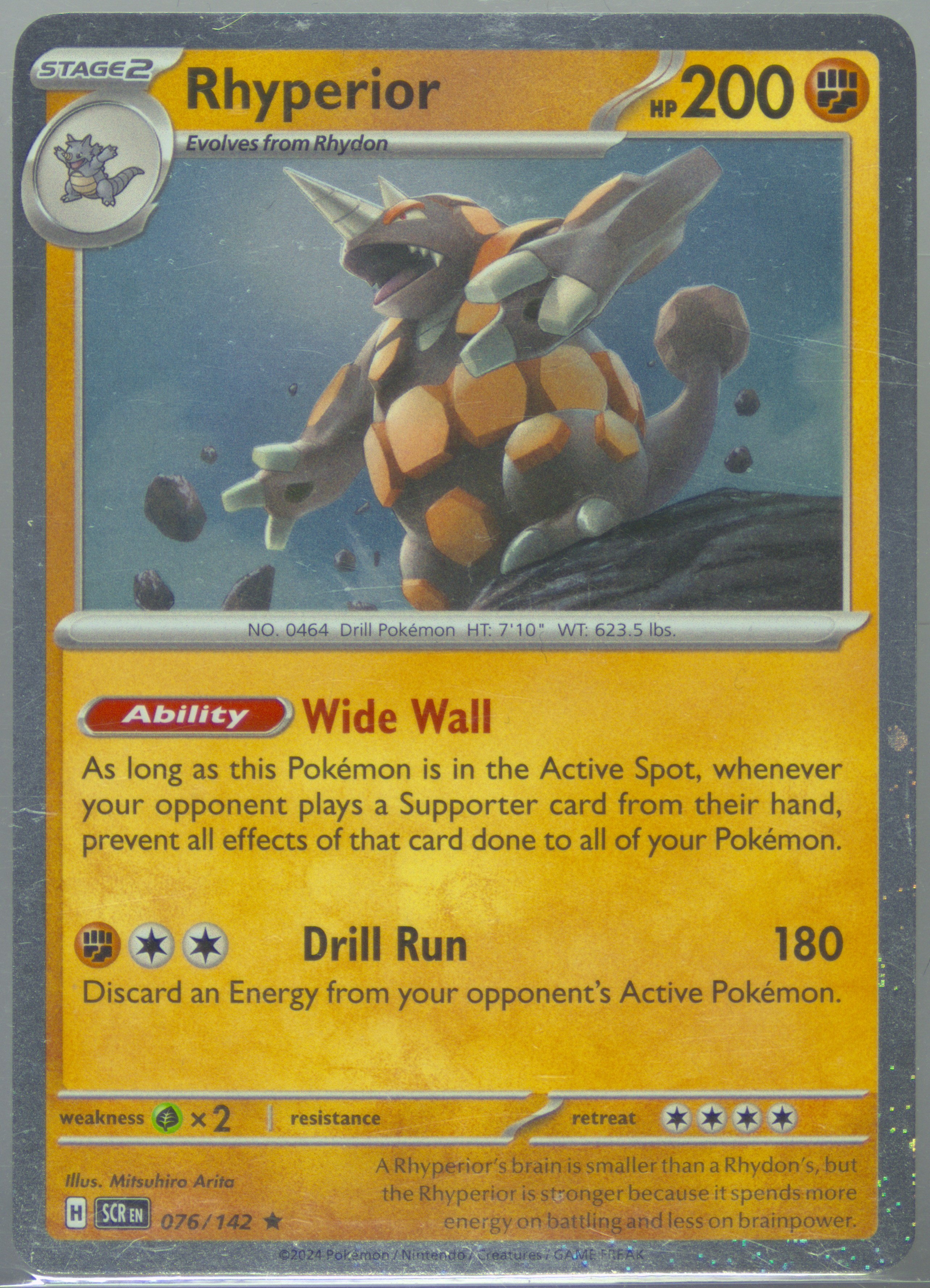 Rhyperior