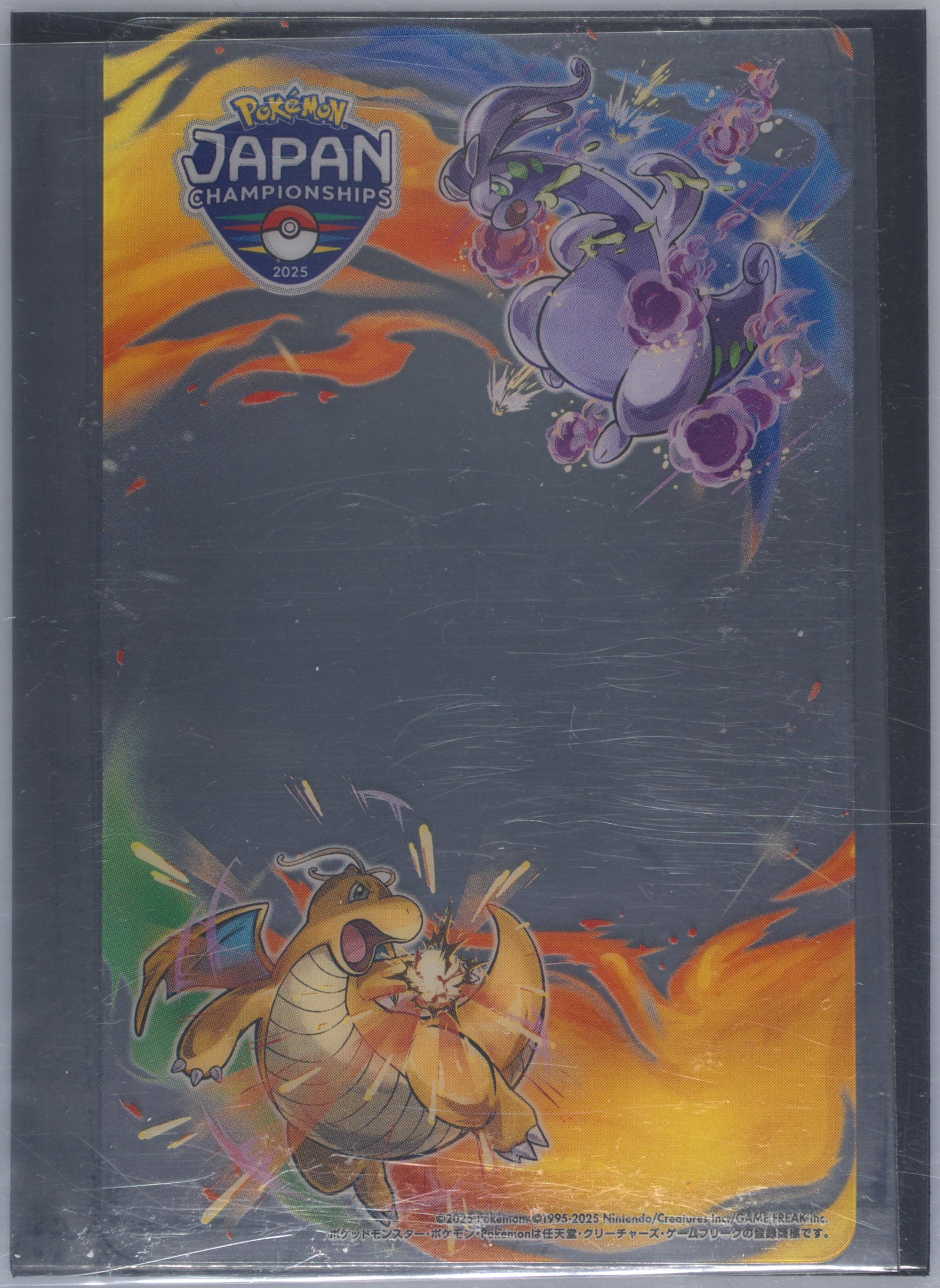 Dragonite/Goodra