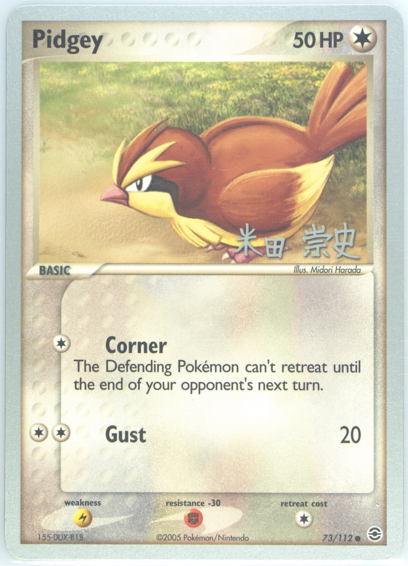 Pidgey
