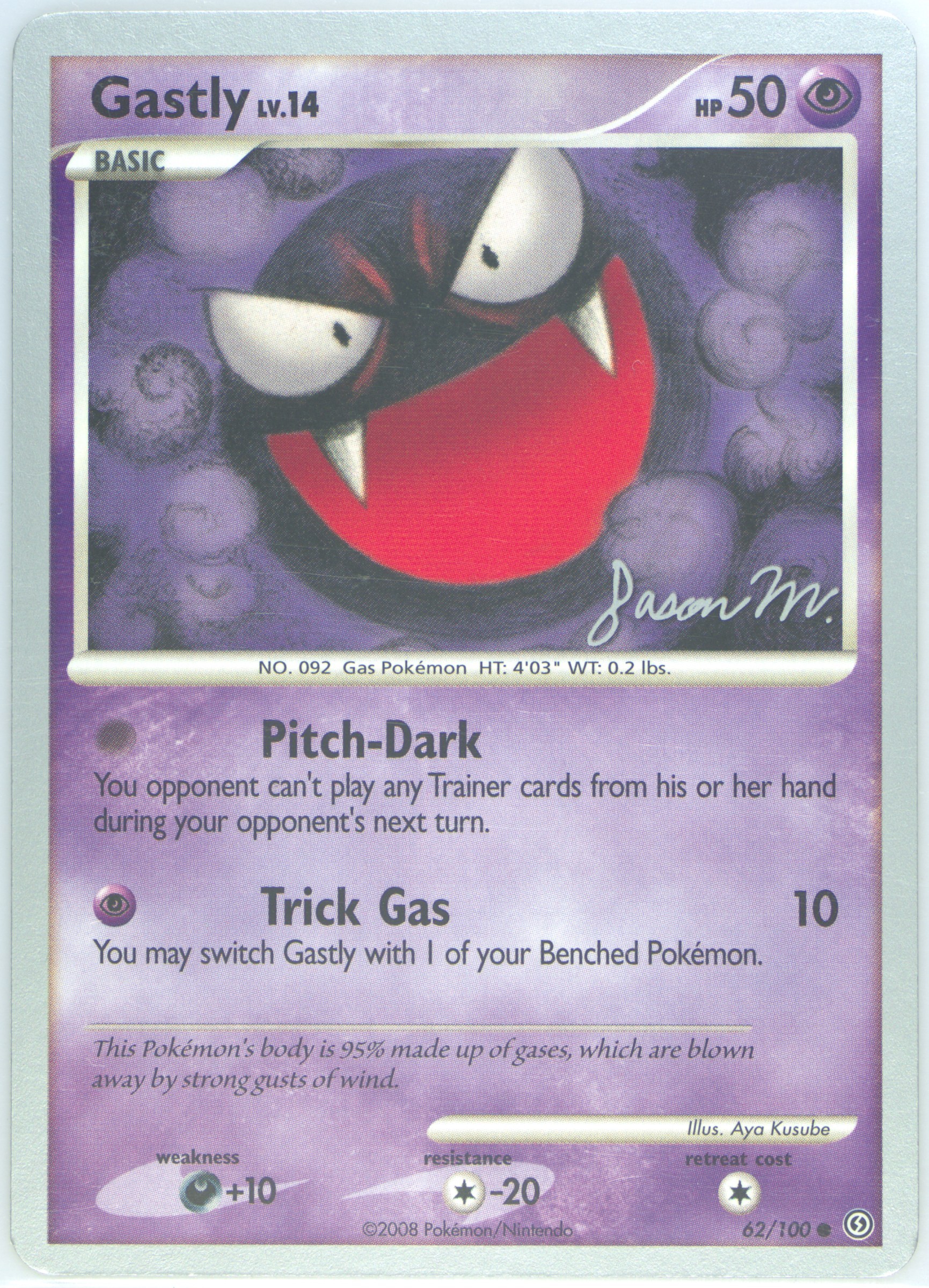 Gastly