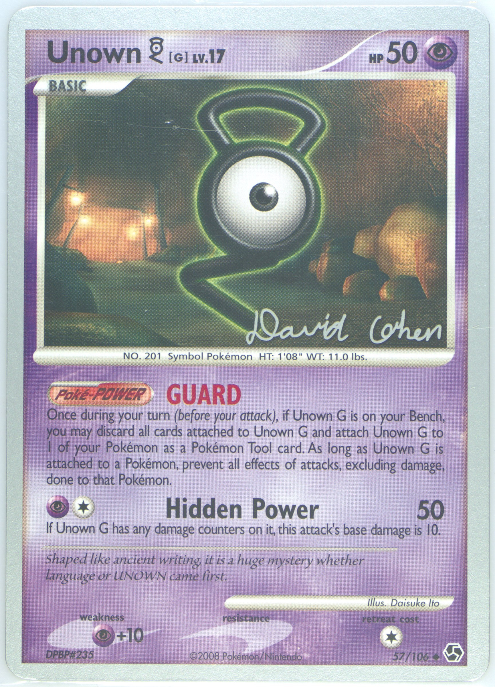 Unown G