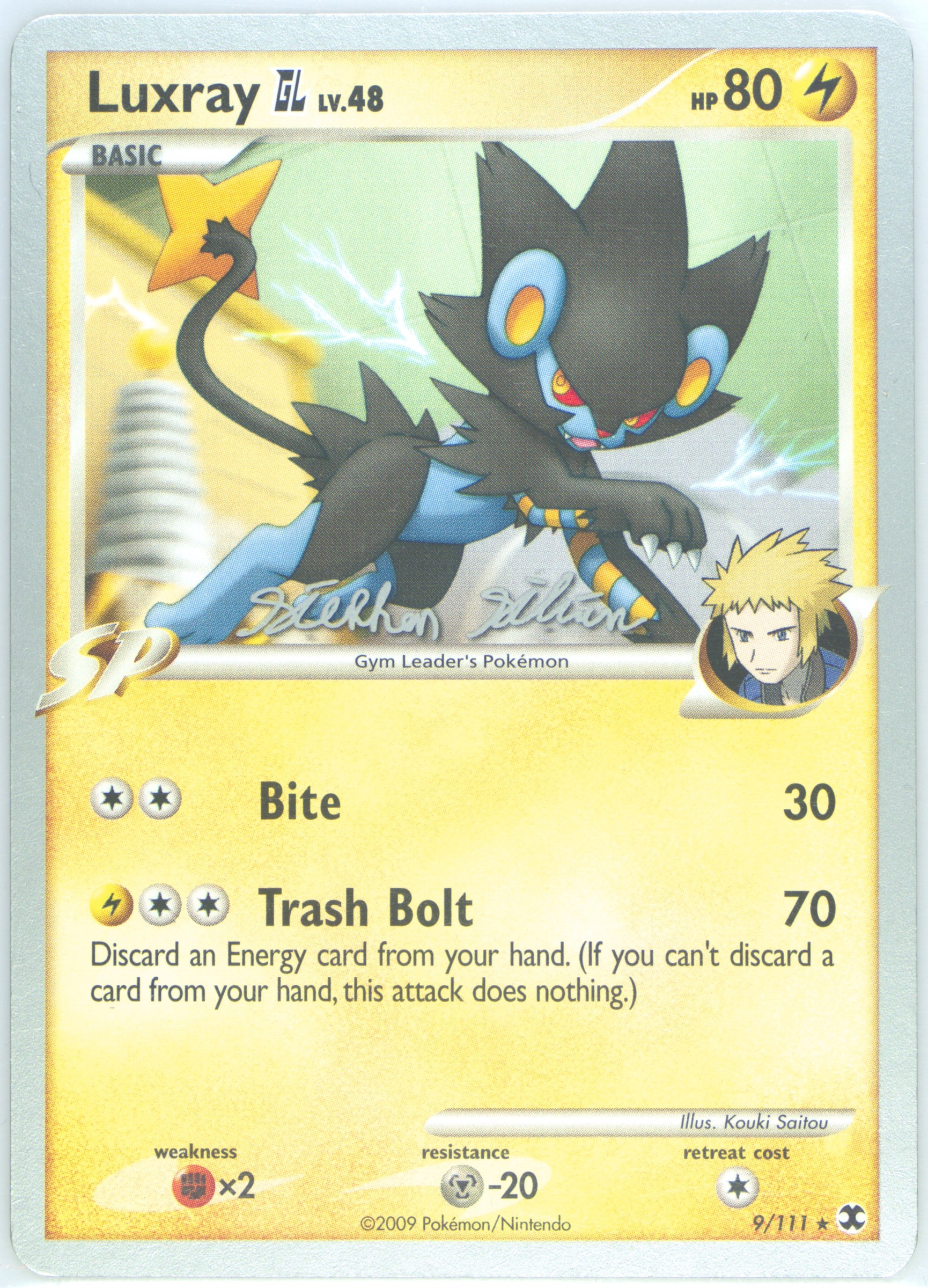 Luxray GL