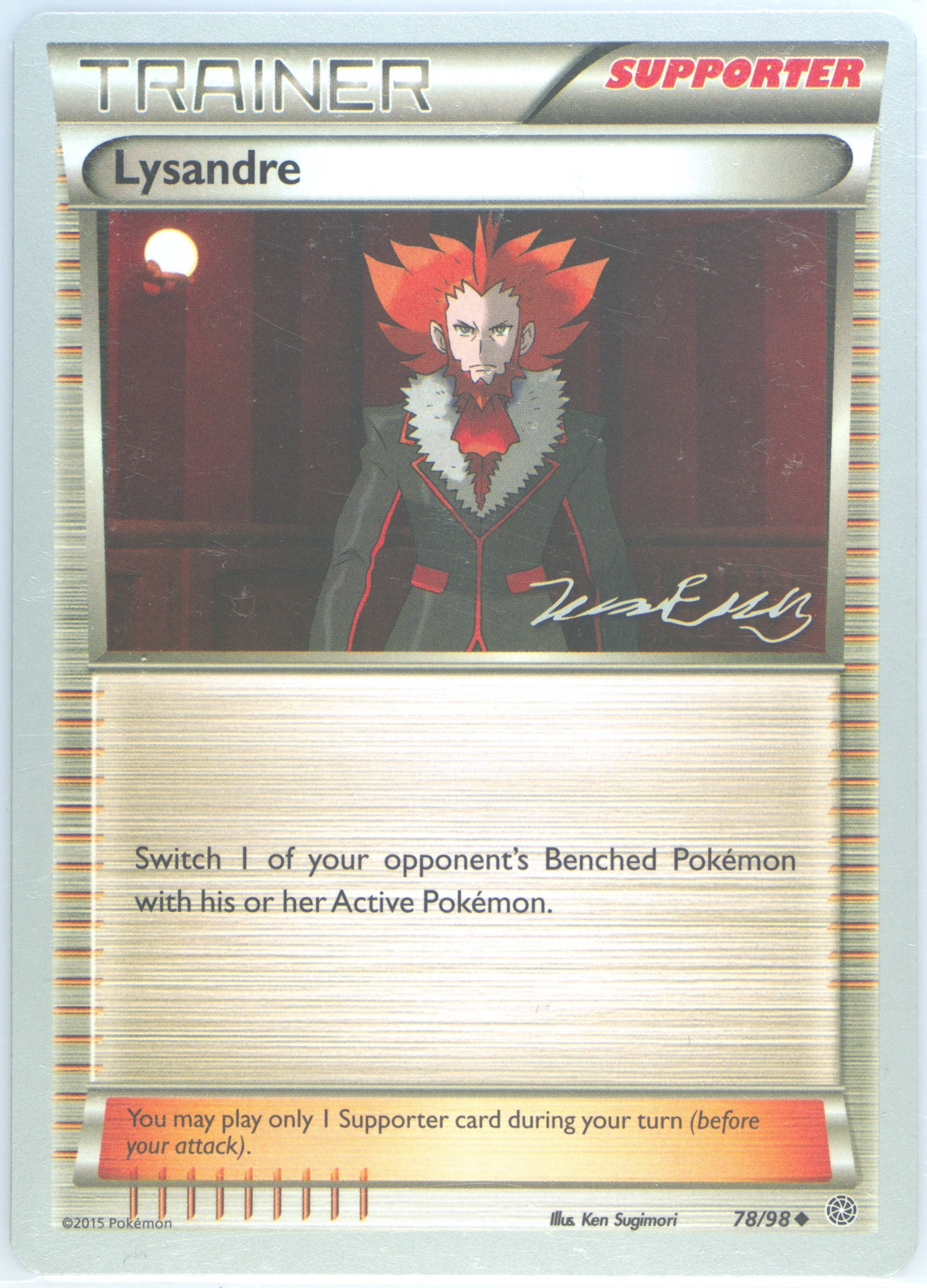 Lysandre