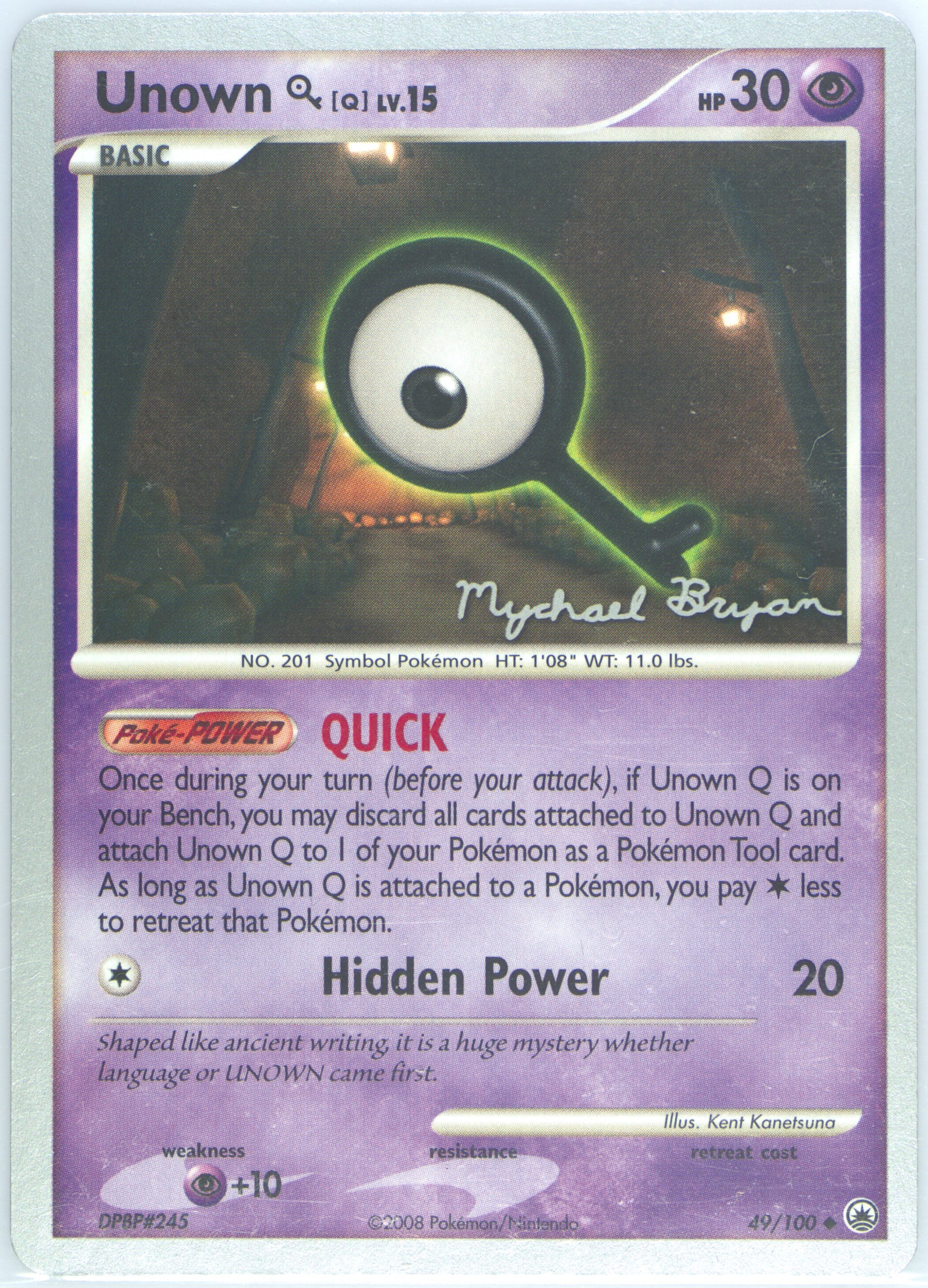 Unown Q