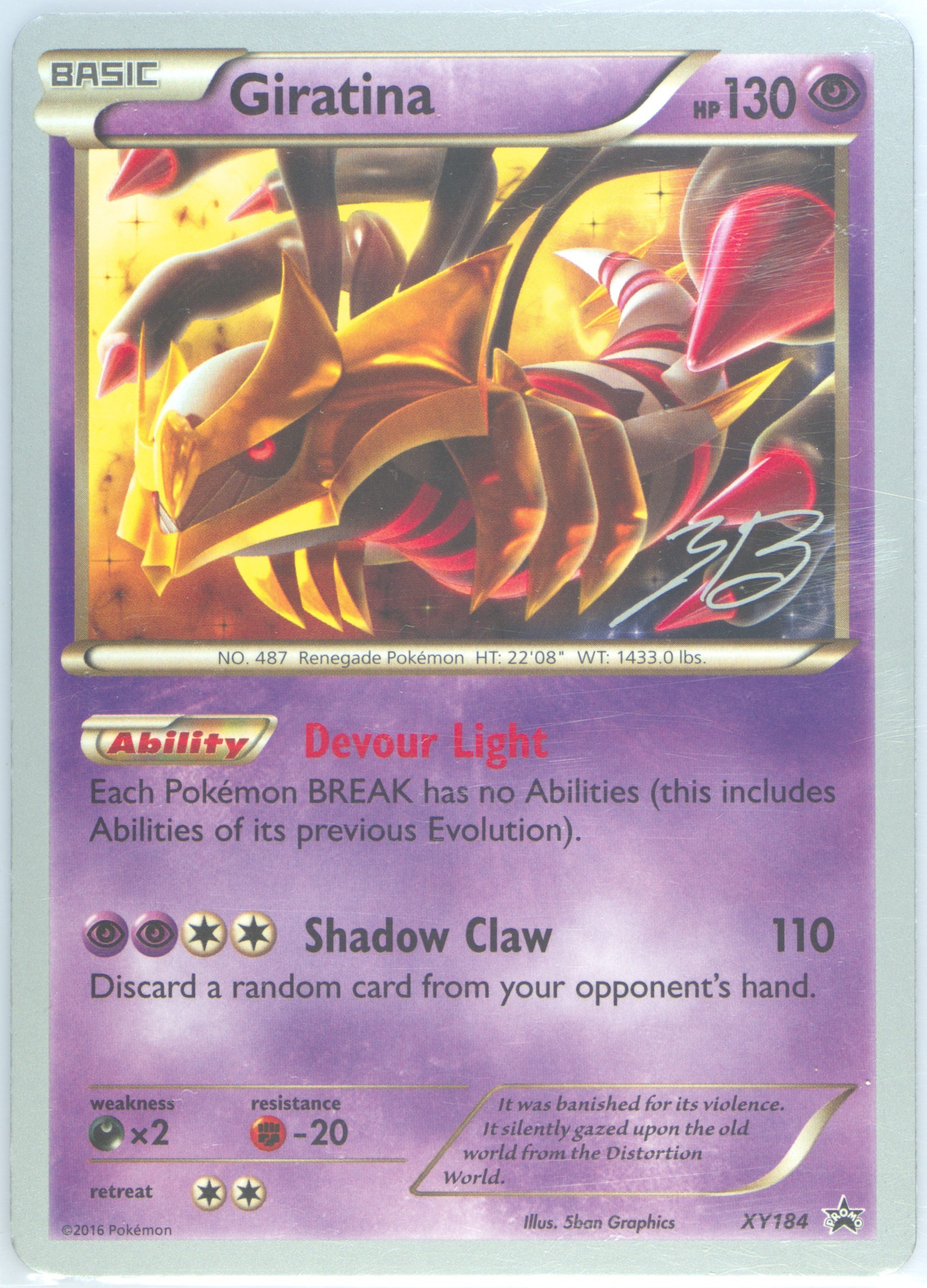 Giratina