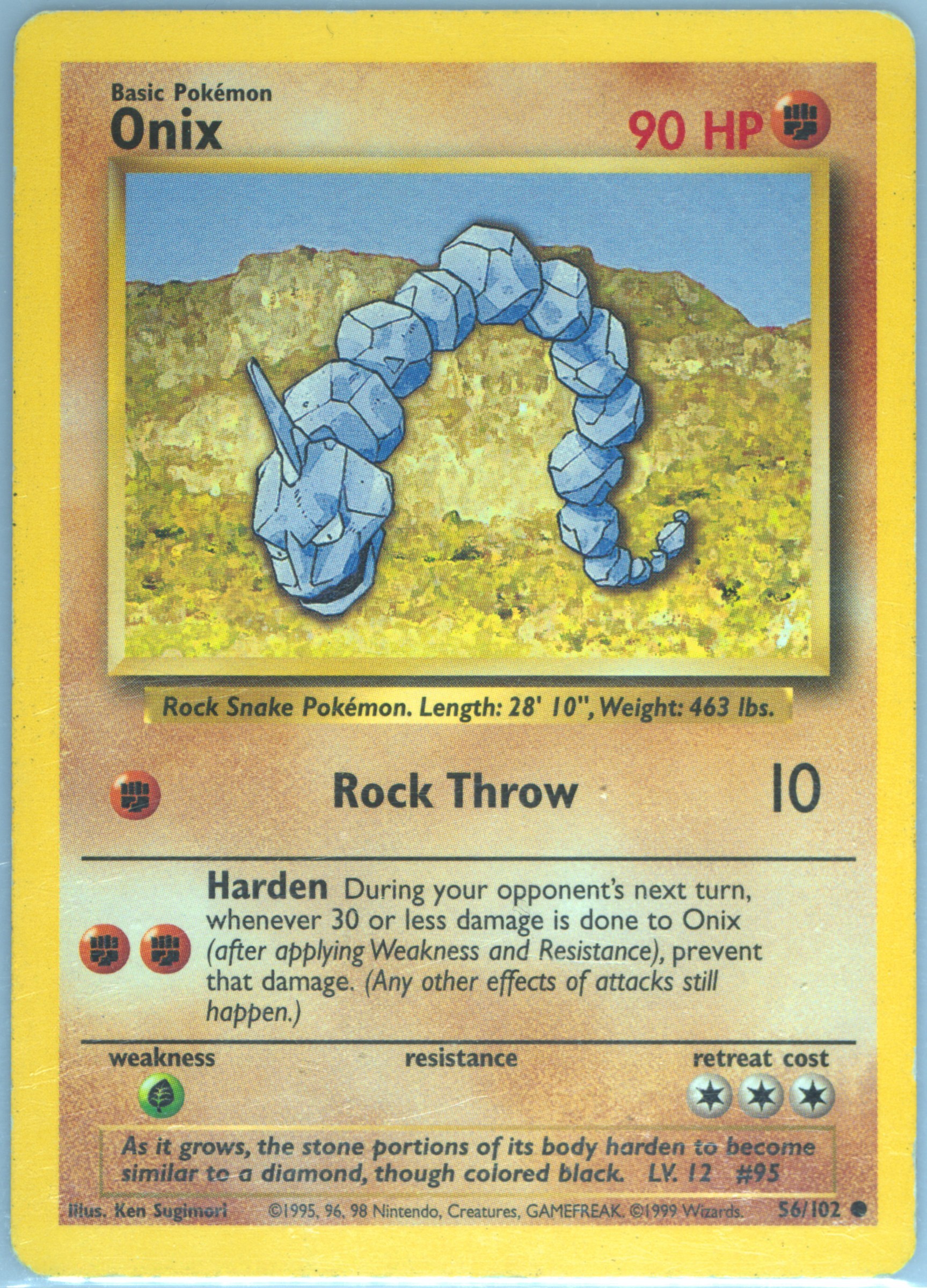 Onix