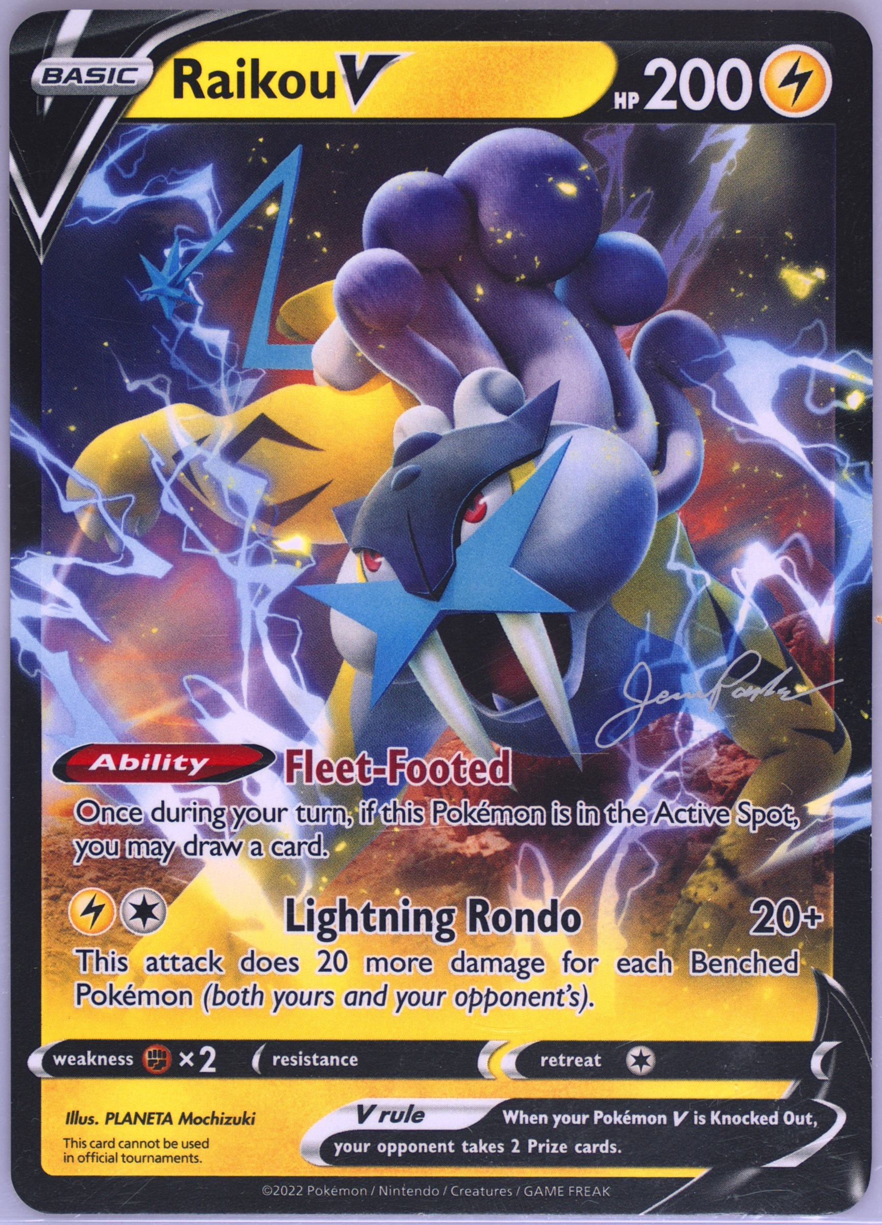 Raikou V