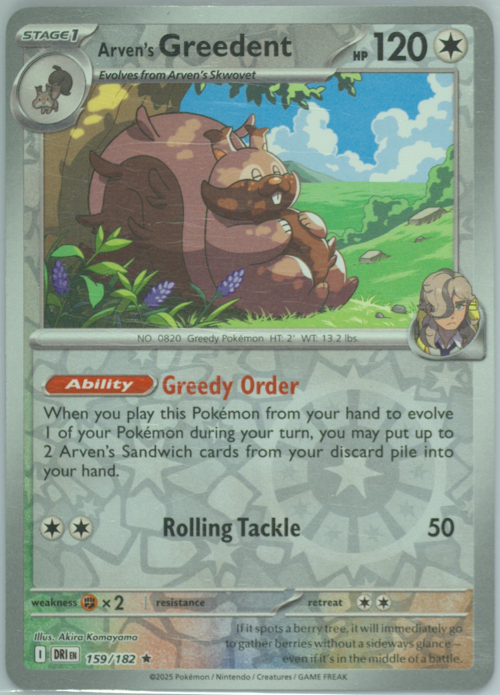Arven's Greedent