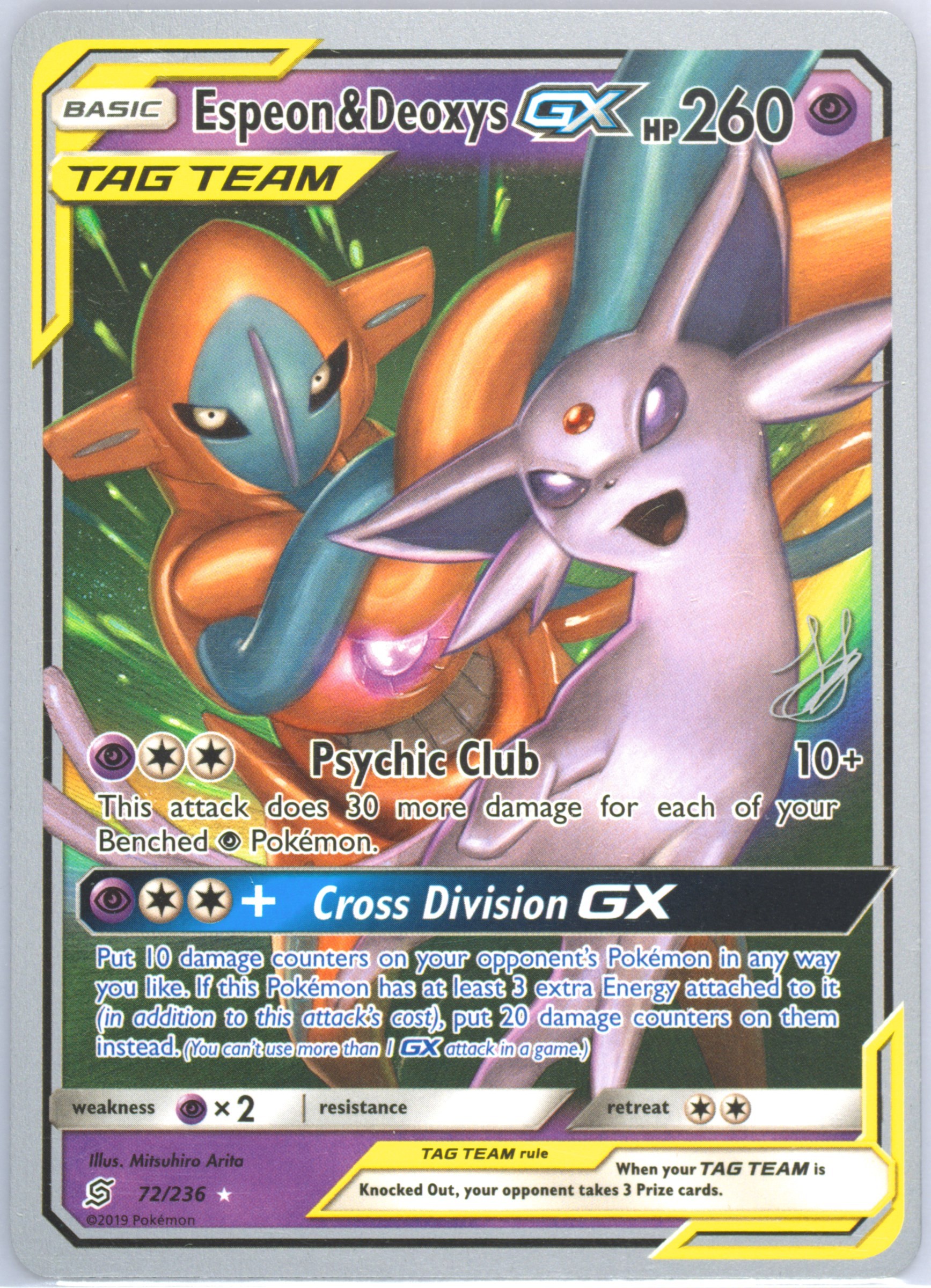 Espeon & Deoxys GX