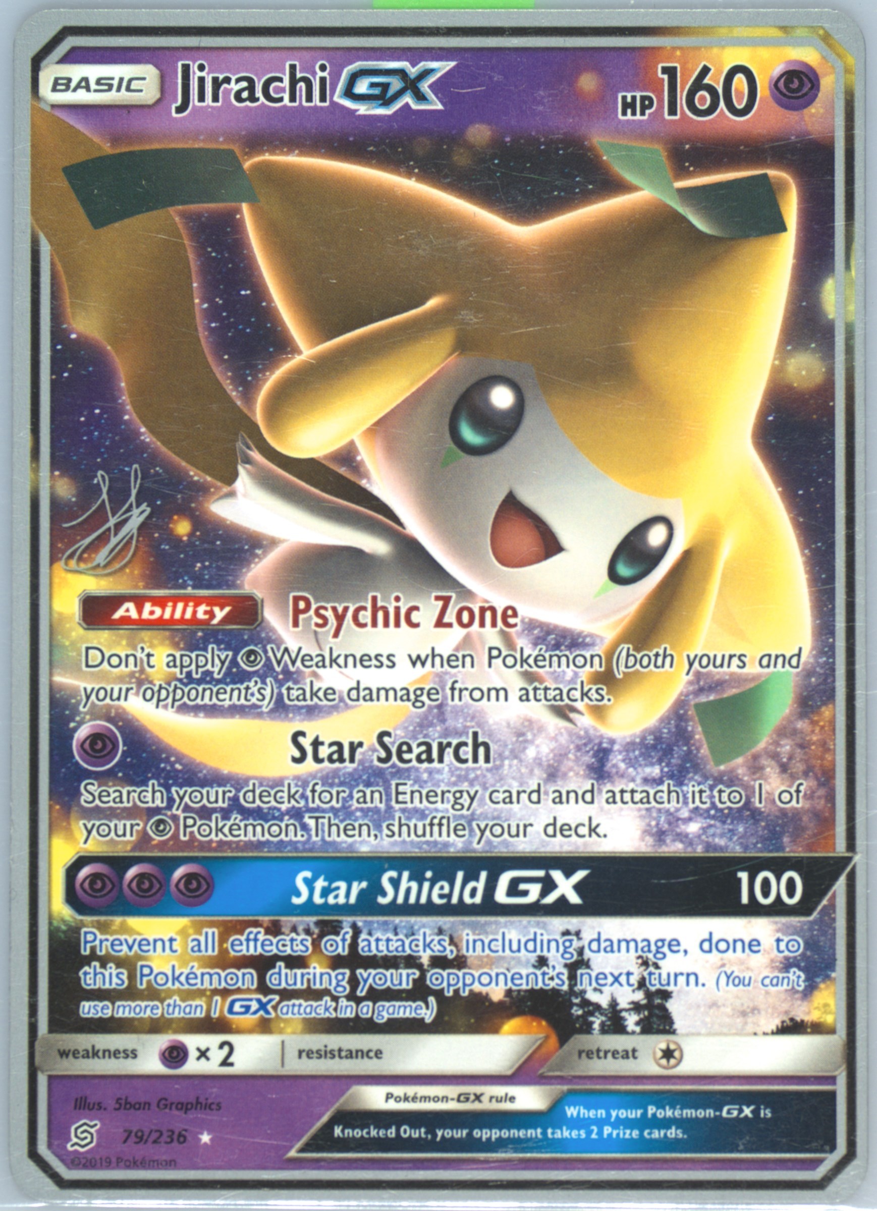 Jirachi GX